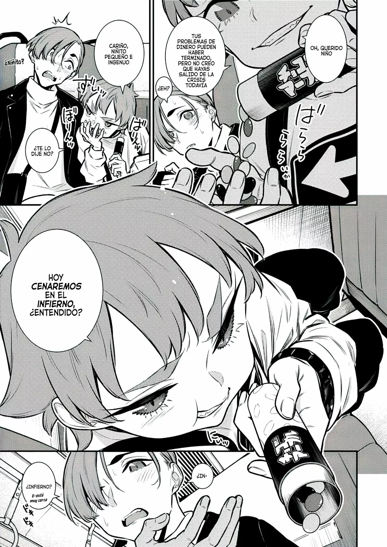 Yancha Gal no Anjou-san Capítulo 121 - Page 7