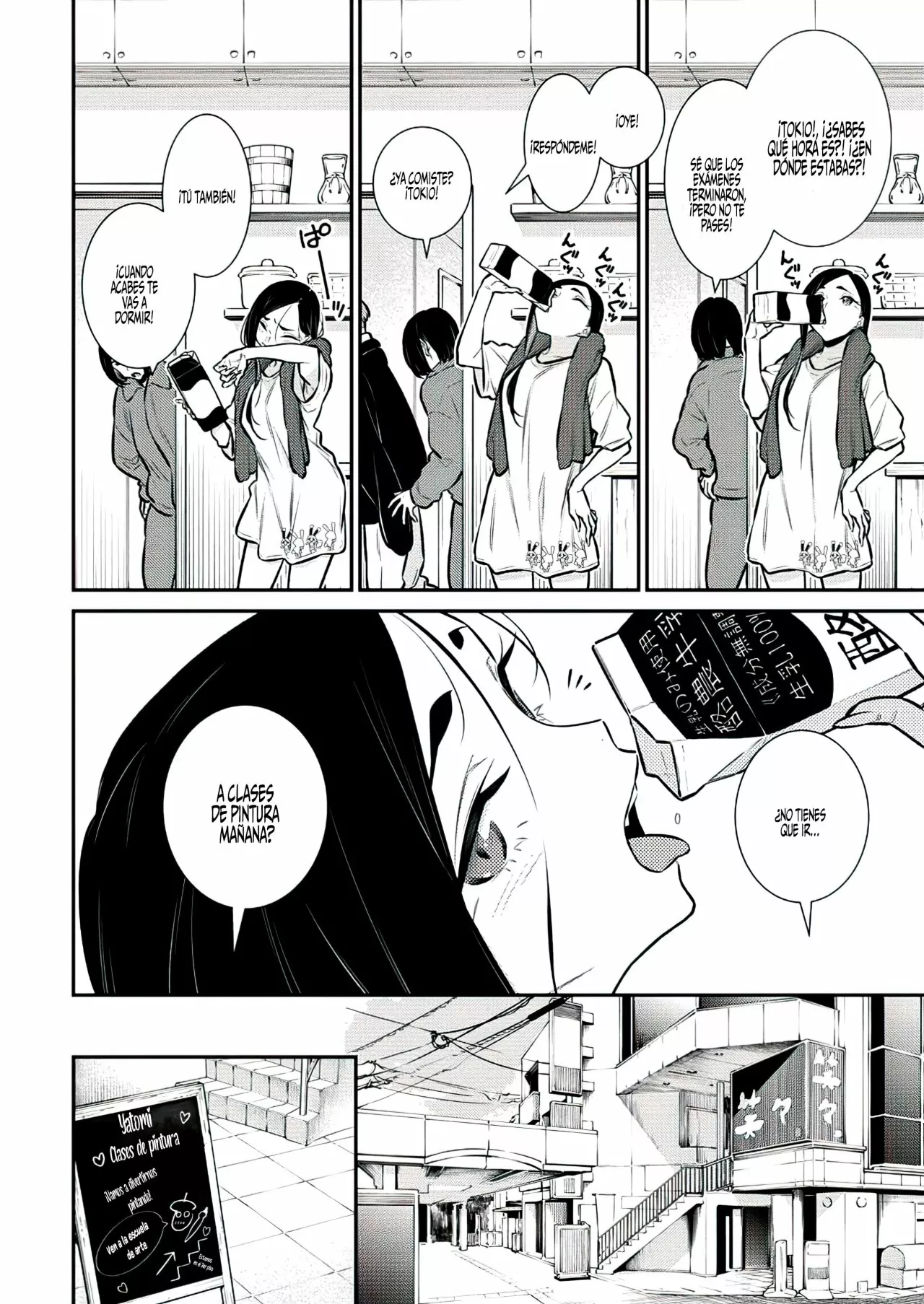 Yancha Gal no Anjou-san Capítulo 122 - Page 12