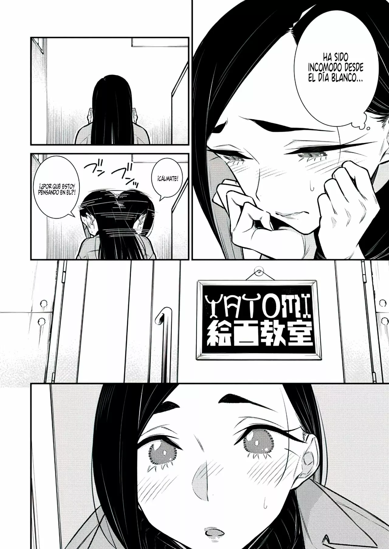 Yancha Gal no Anjou-san Capítulo 122 - Page 14