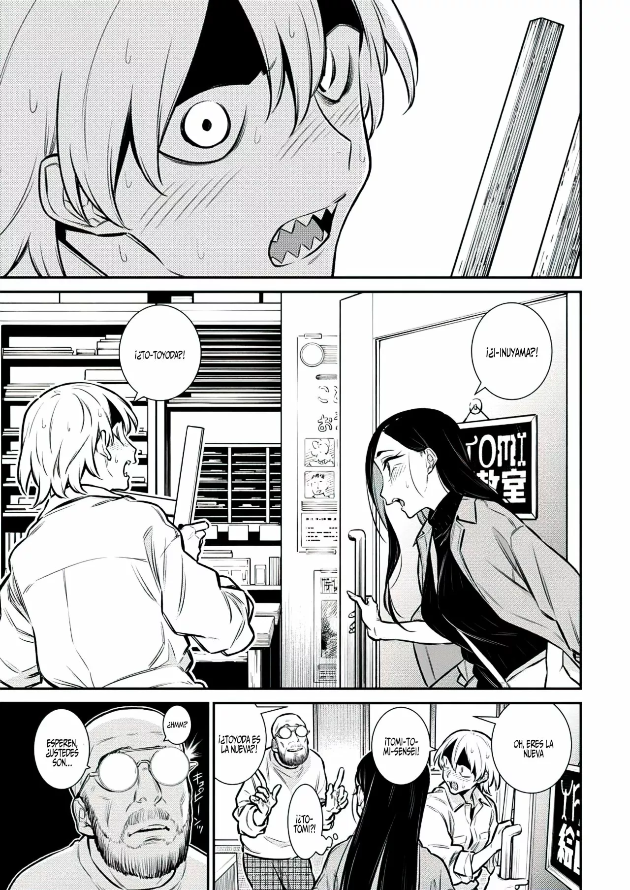 Yancha Gal no Anjou-san Capítulo 122 - Page 15