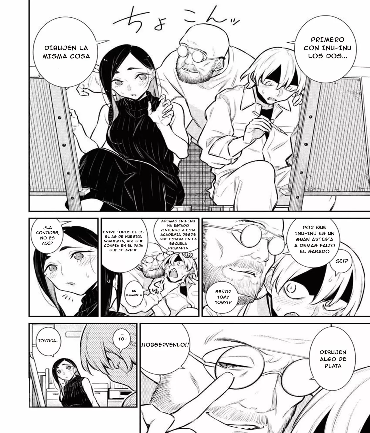 Yancha Gal no Anjou-san Capítulo 123 - Page 3