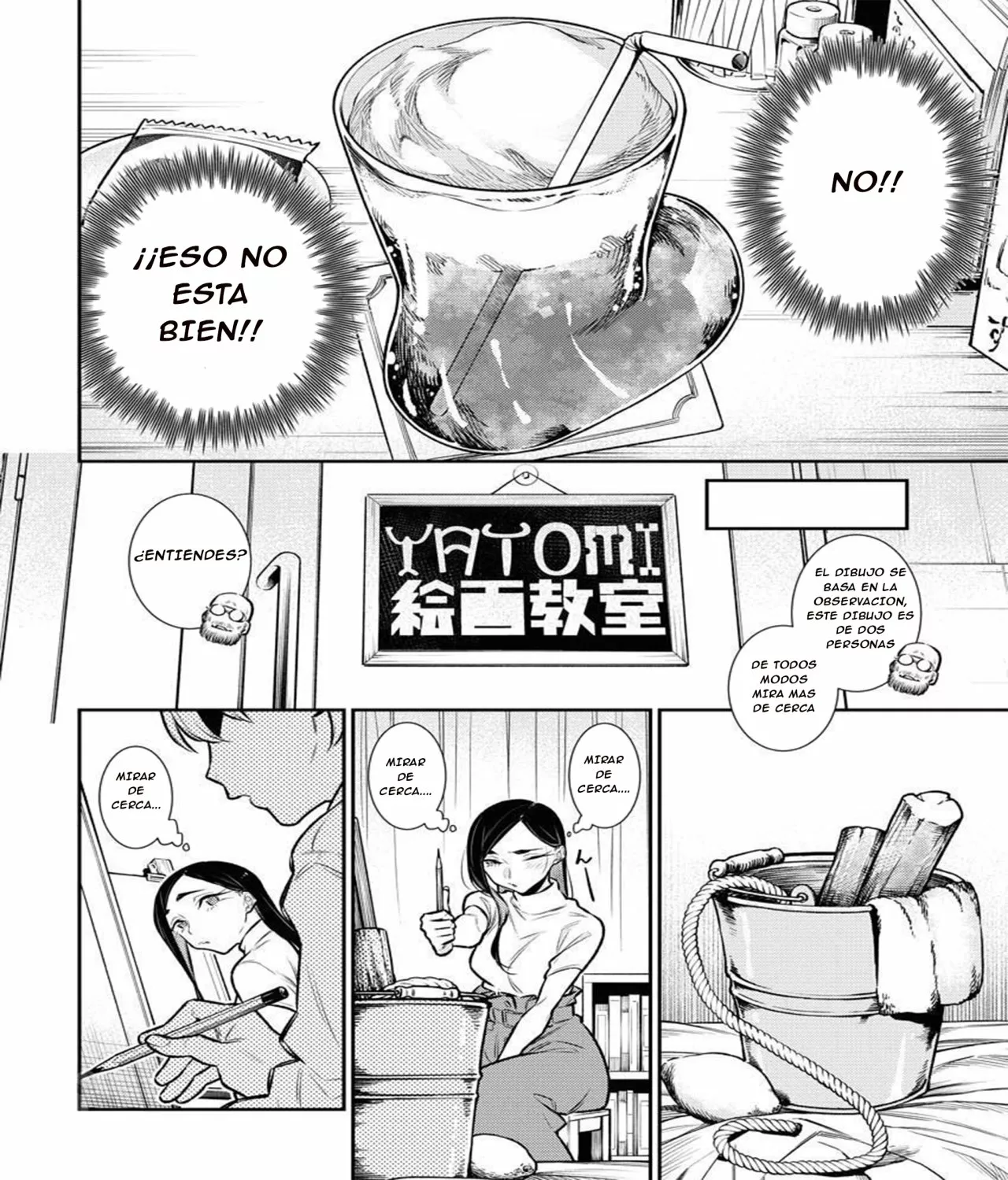 Yancha Gal no Anjou-san Capítulo 123 - Page 7