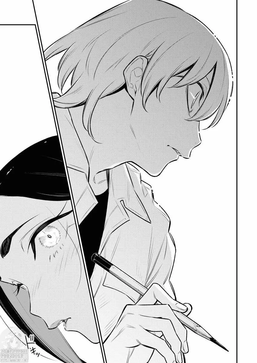 Yancha Gal no Anjou-san Capítulo 123 - Page 8