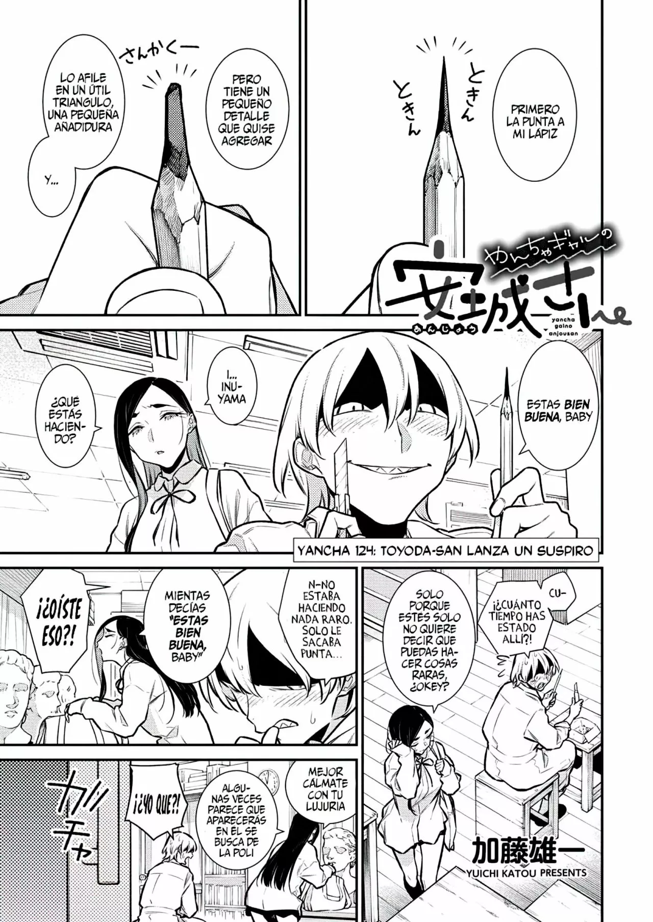 Yancha Gal no Anjou-san Capítulo 124 - Page 3