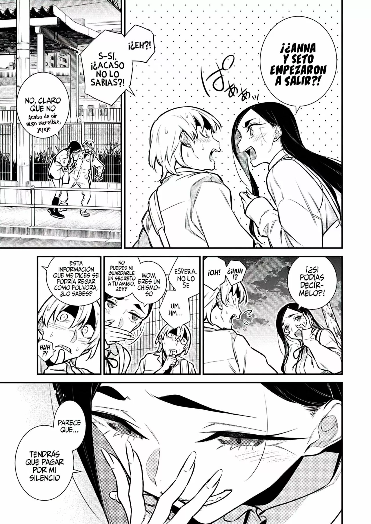 Yancha Gal no Anjou-san Capítulo 124 - Page 7
