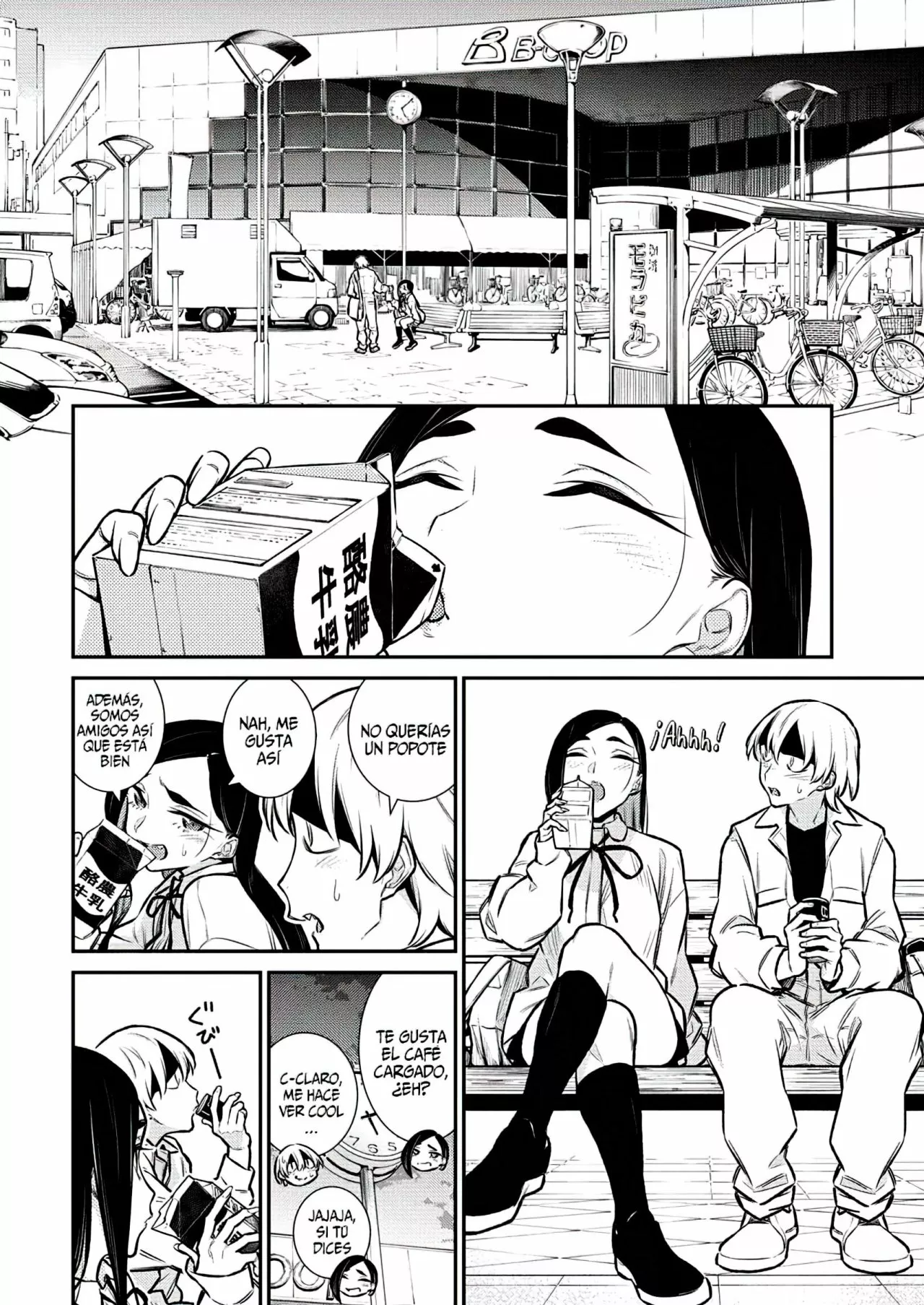 Yancha Gal no Anjou-san Capítulo 124 - Page 8