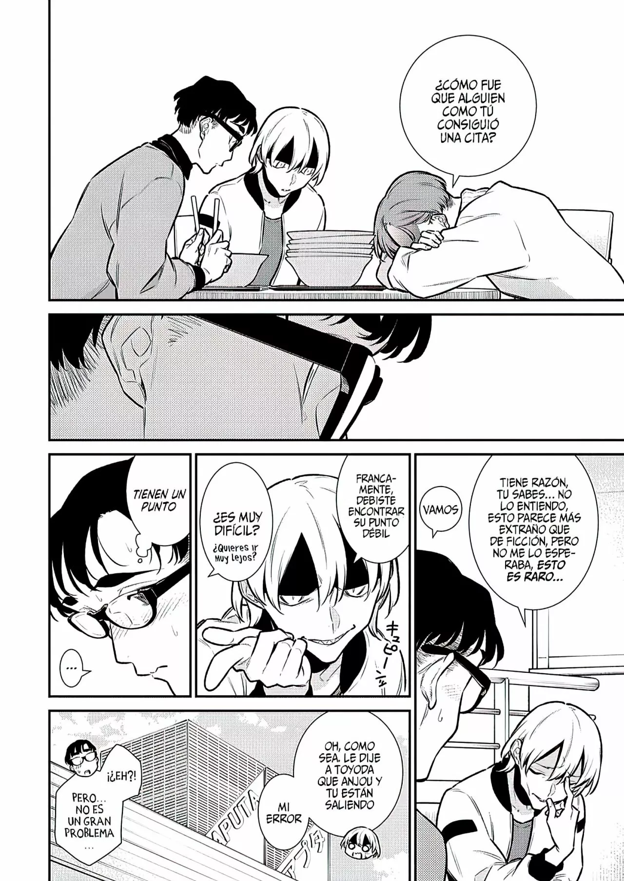 Yancha Gal no Anjou-san Capítulo 125 - Page 4
