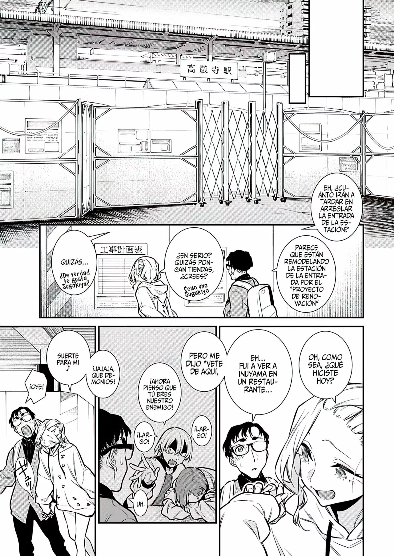 Yancha Gal no Anjou-san Capítulo 125 - Page 9