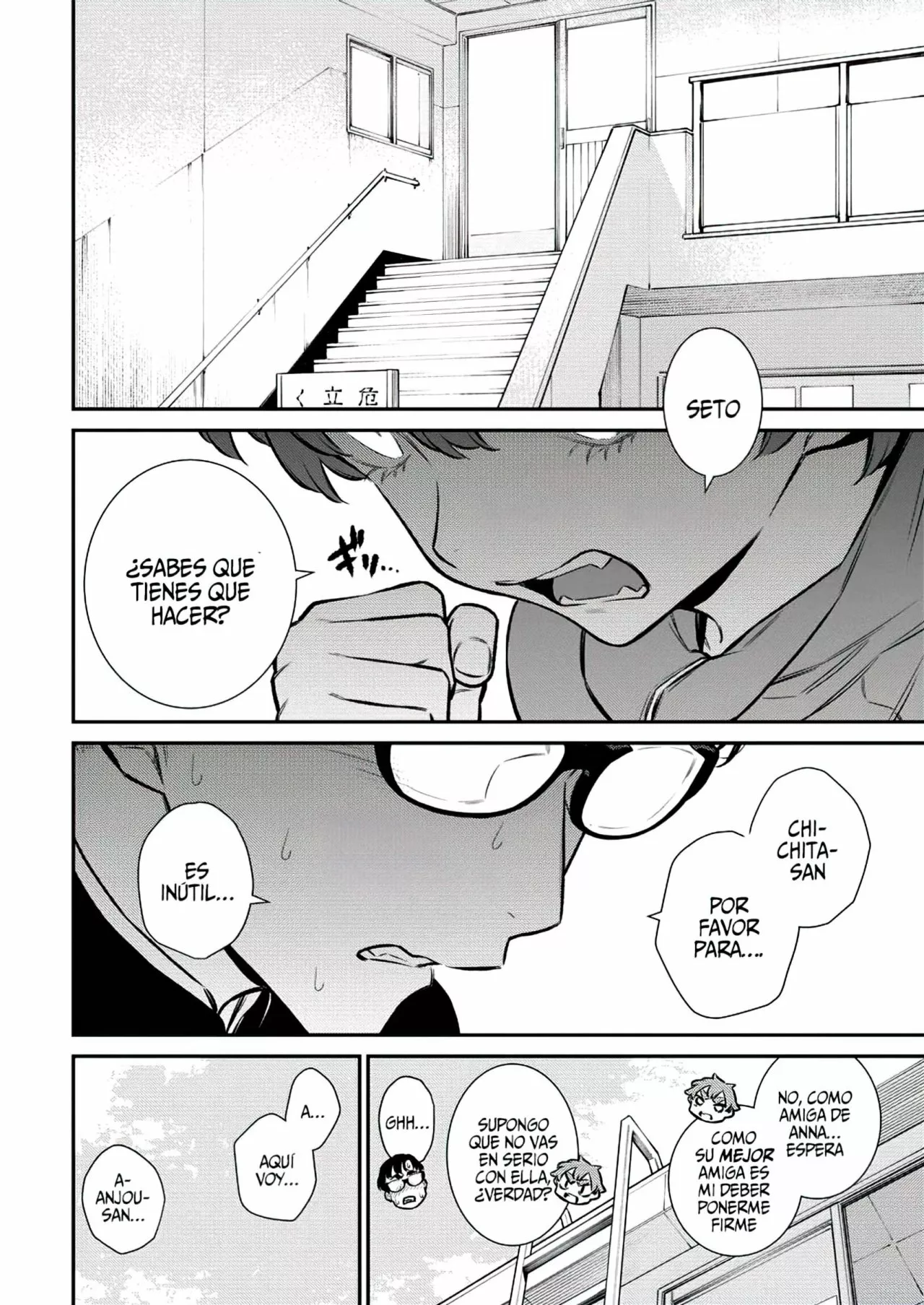 Yancha Gal no Anjou-san Capítulo 126 - Page 11