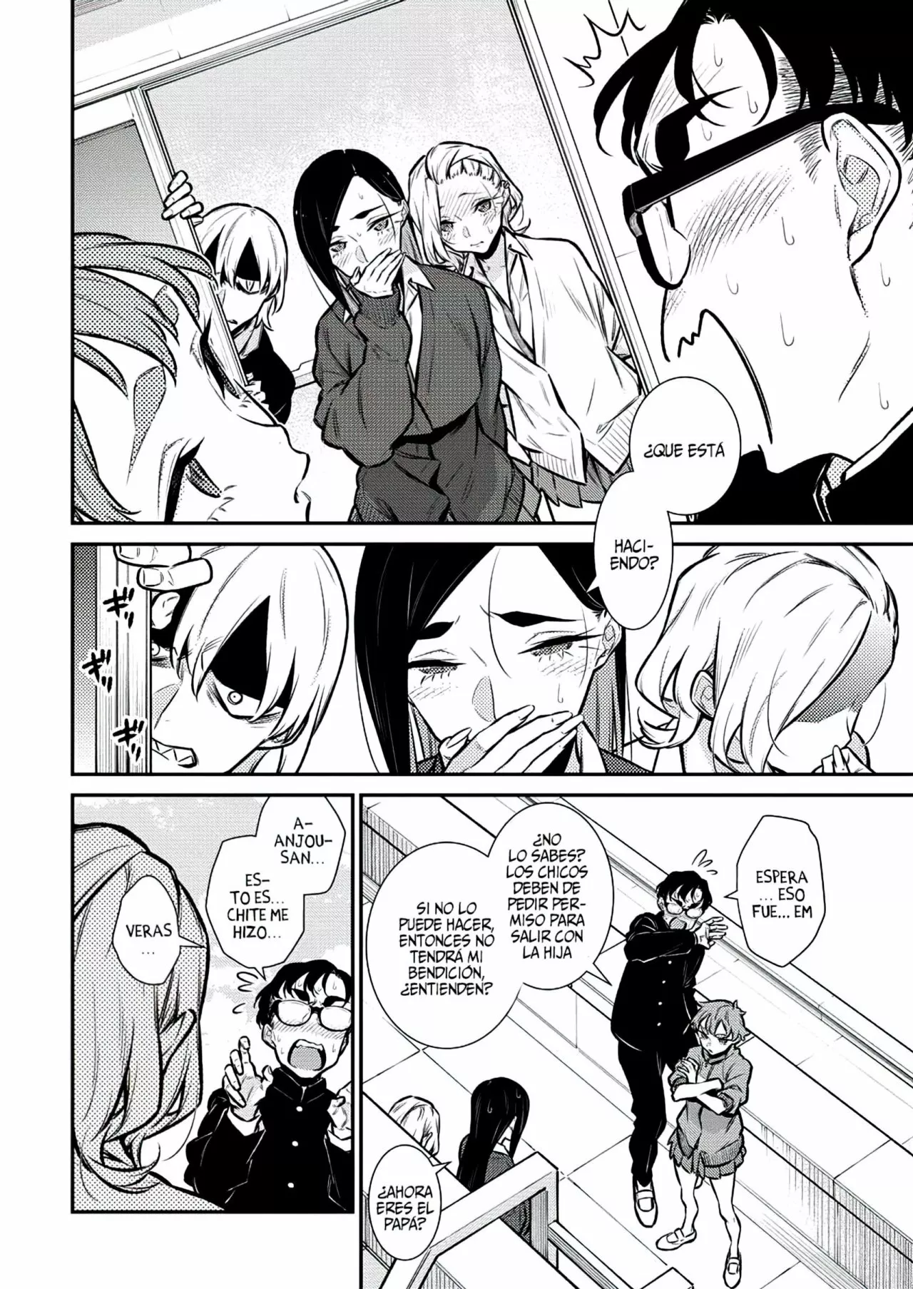 Yancha Gal no Anjou-san Capítulo 126 - Page 13