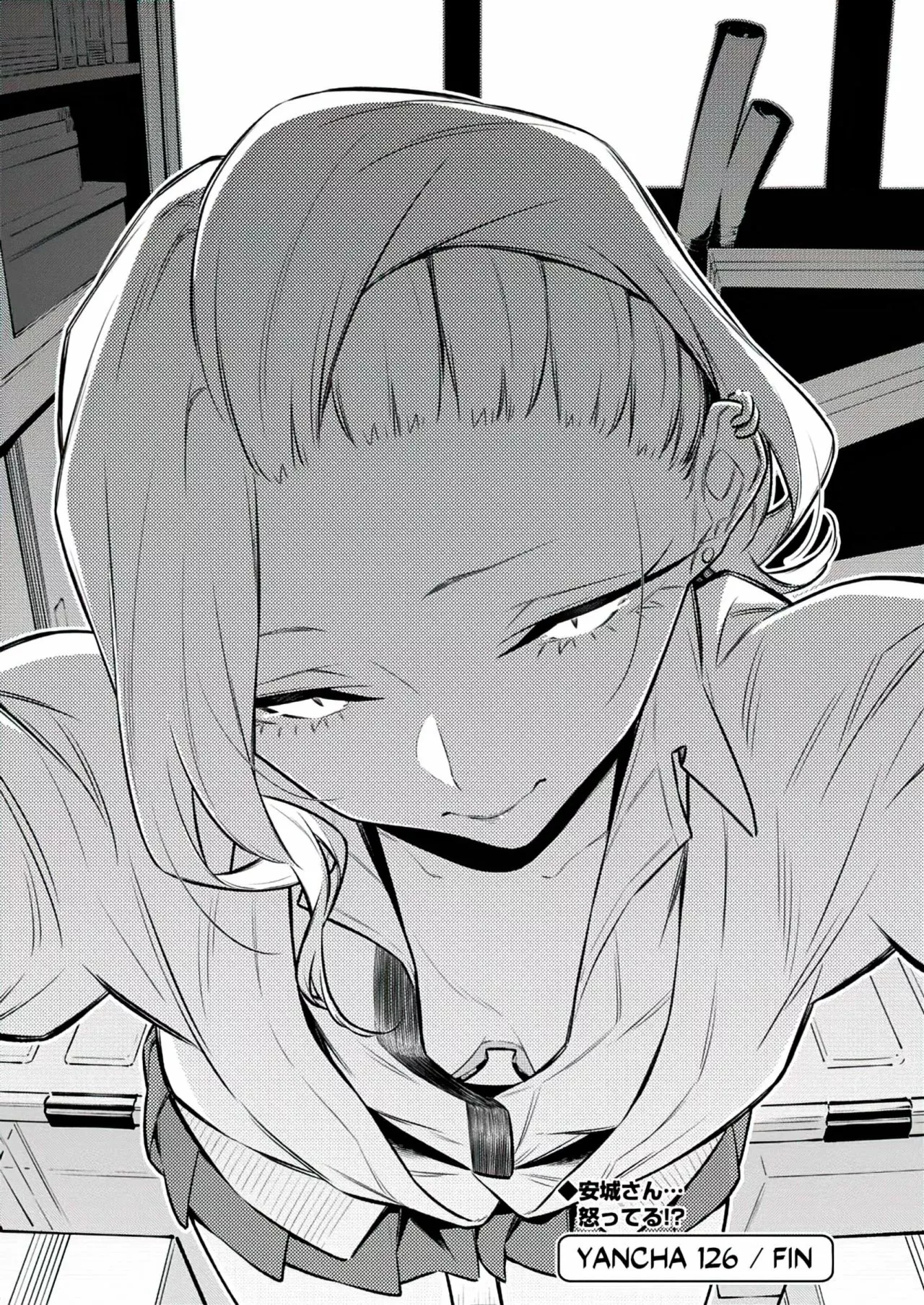 Yancha Gal no Anjou-san Capítulo 126 - Page 17