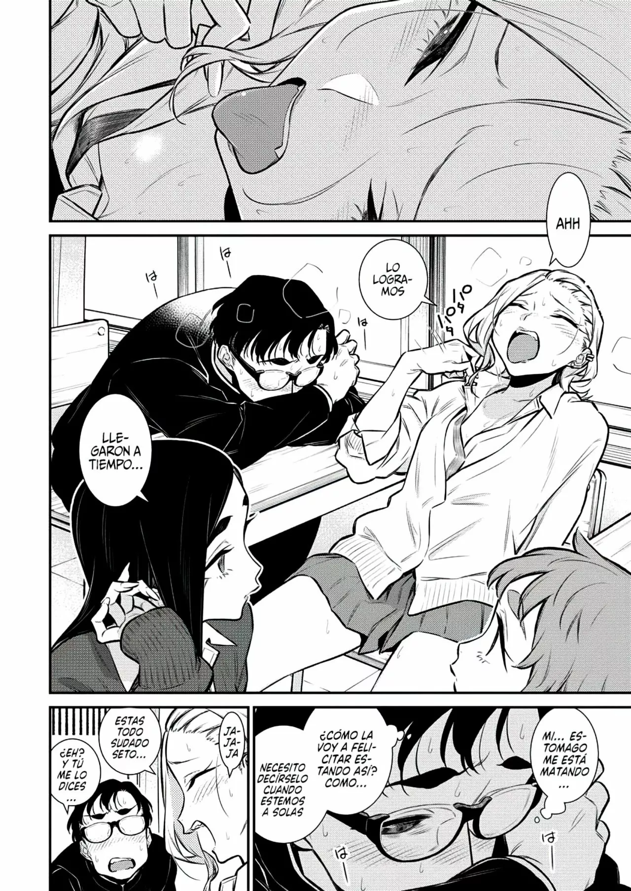 Yancha Gal no Anjou-san Capítulo 126 - Page 7