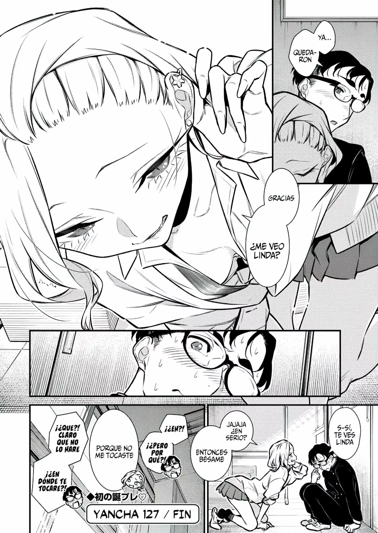 Yancha Gal no Anjou-san Capítulo 127 - Page 16