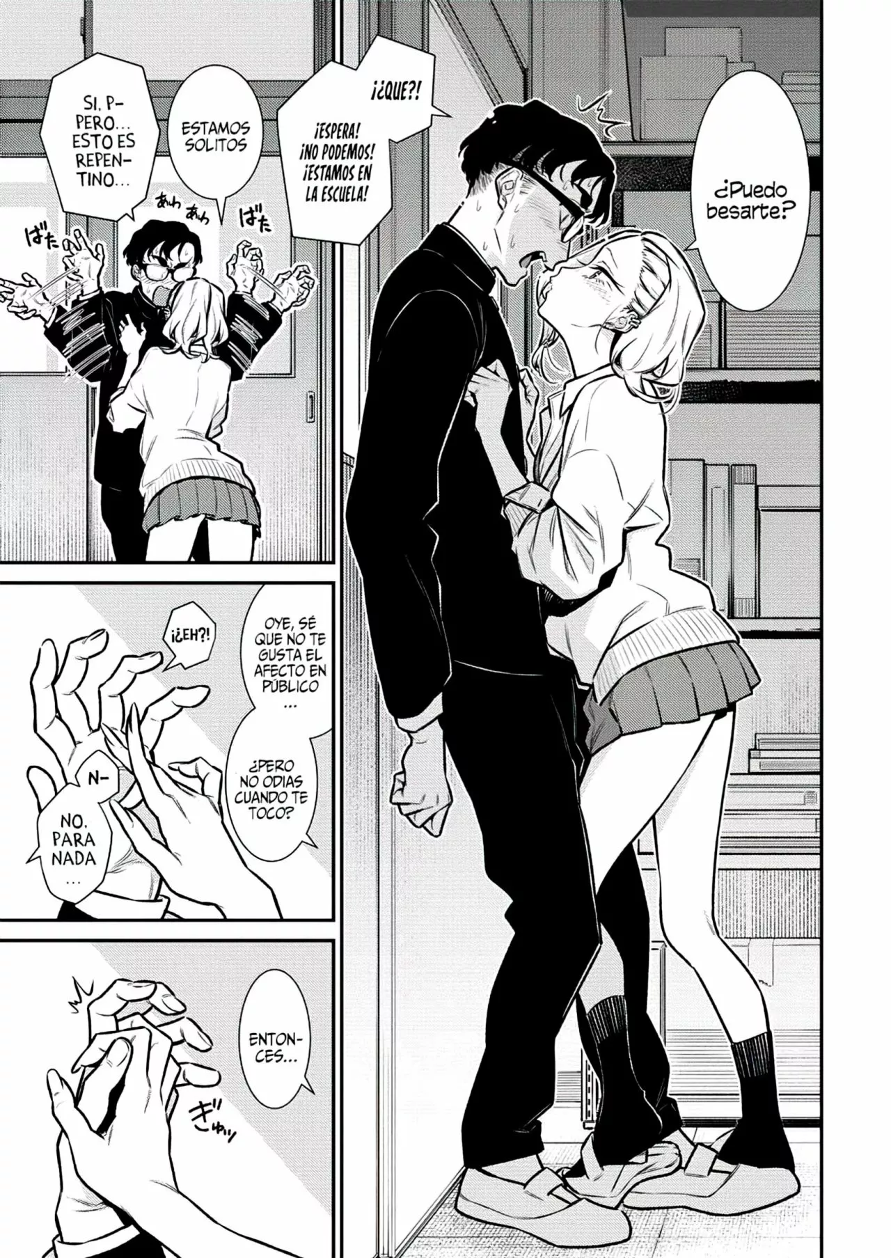 Yancha Gal no Anjou-san Capítulo 127 - Page 7