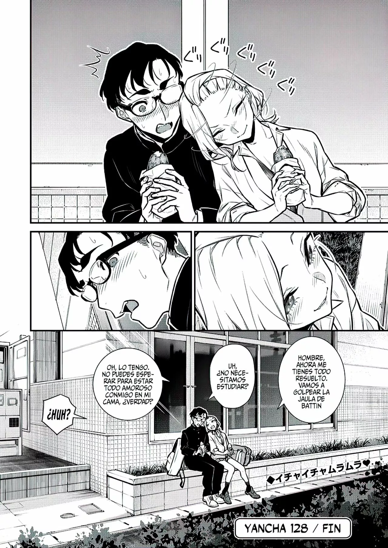Yancha Gal no Anjou-san Capítulo 128 - Page 15