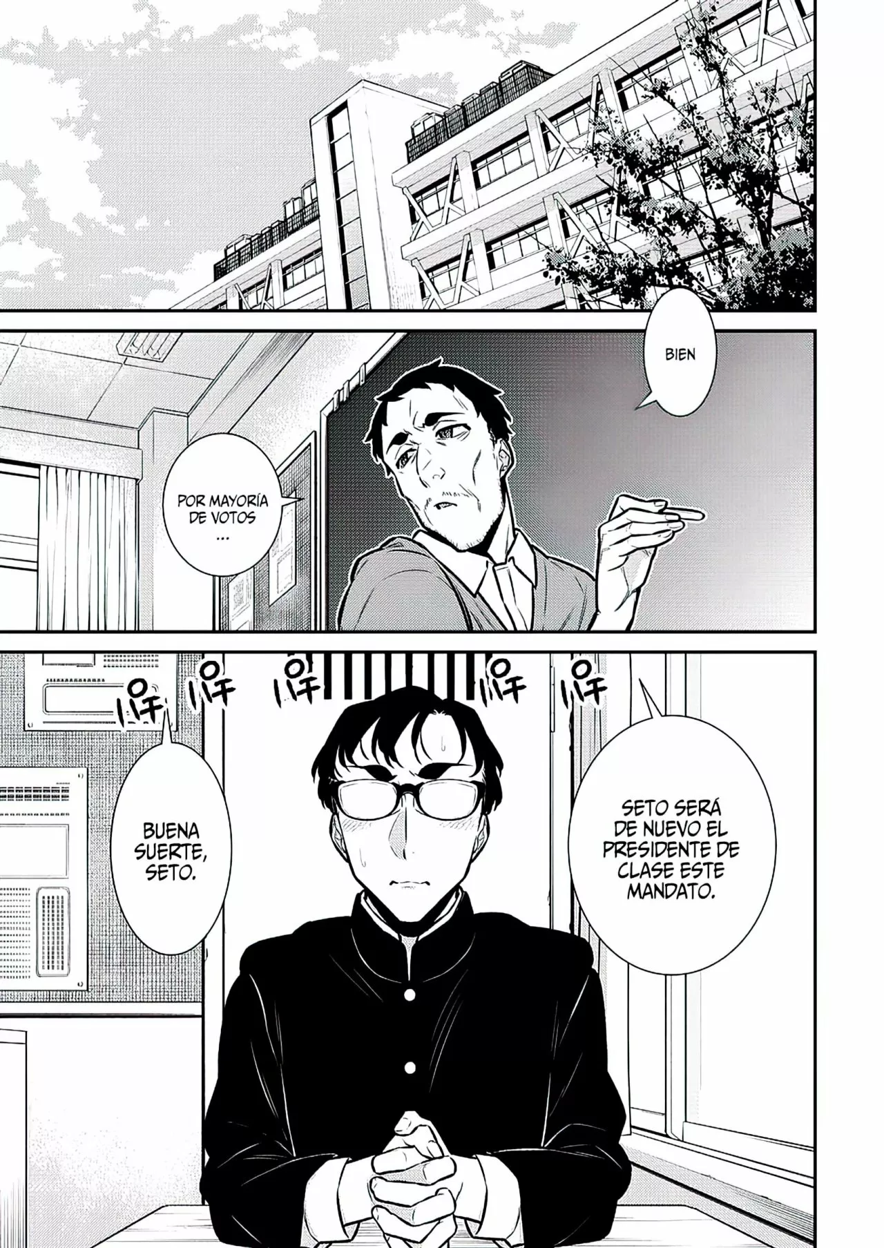 Yancha Gal no Anjou-san Capítulo 128 - Page 5