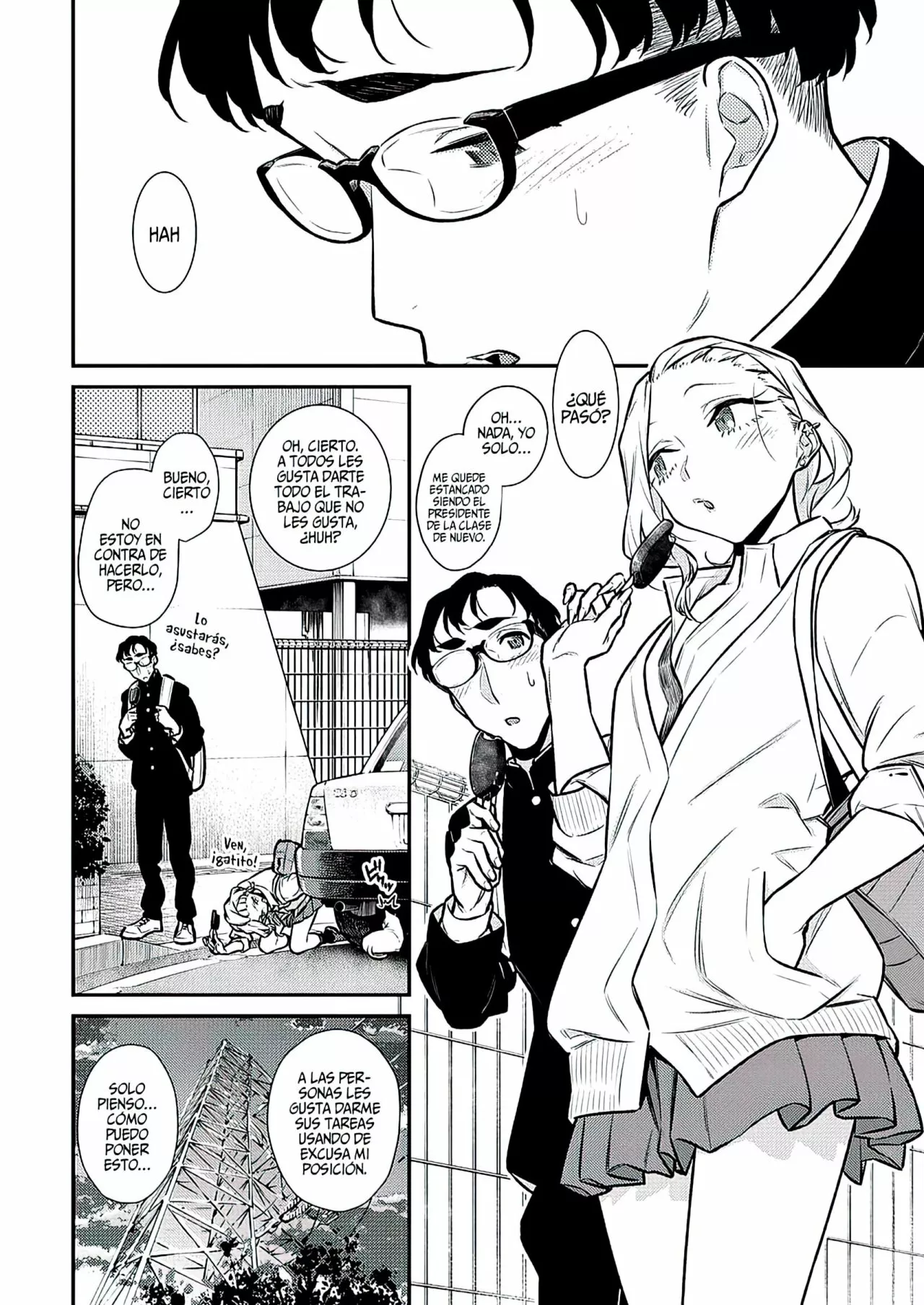 Yancha Gal no Anjou-san Capítulo 128 - Page 6