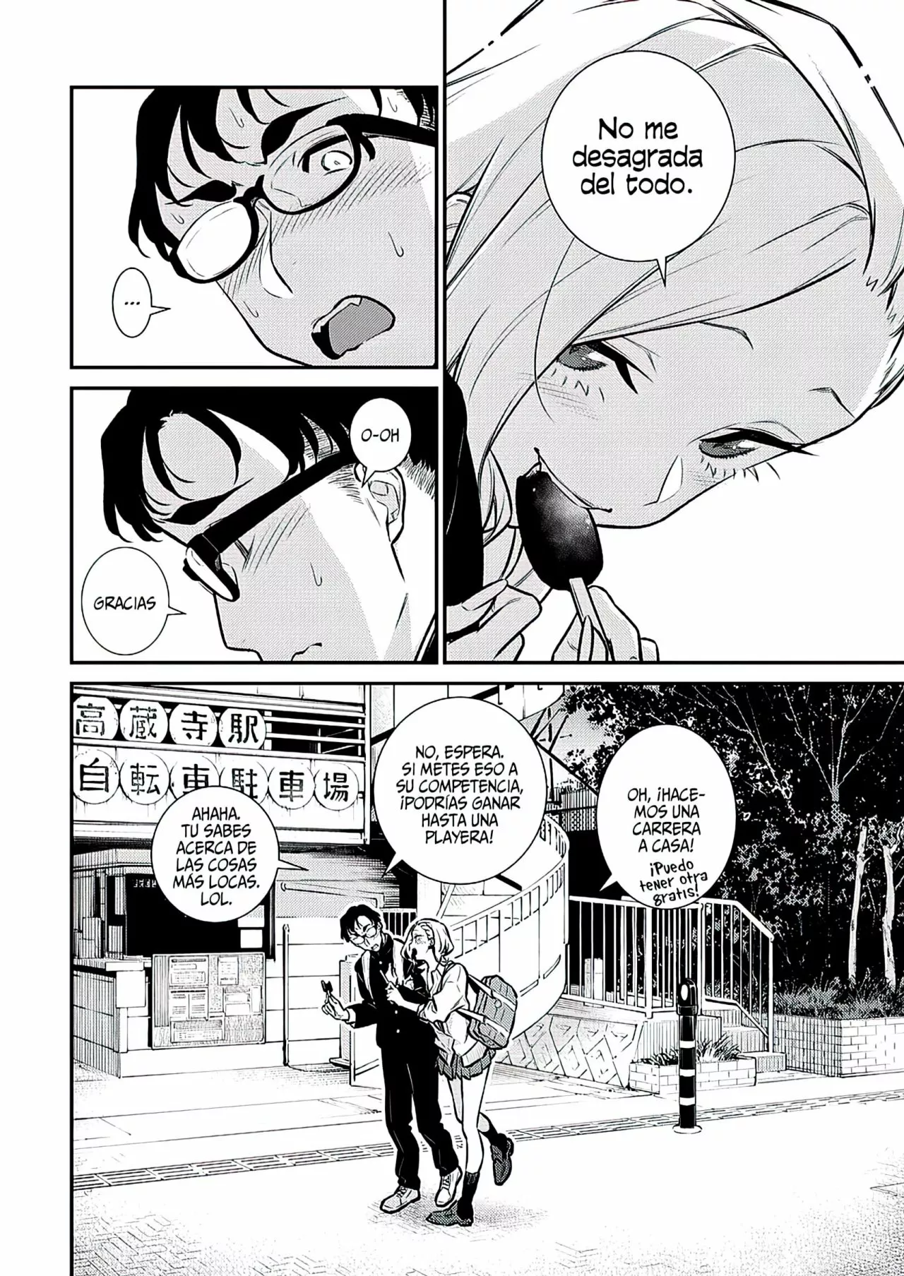 Yancha Gal no Anjou-san Capítulo 128 - Page 8