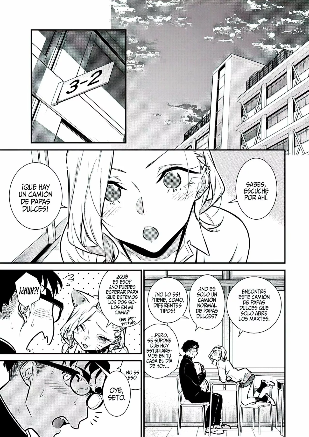 Yancha Gal no Anjou-san Capítulo 128 - Page 9