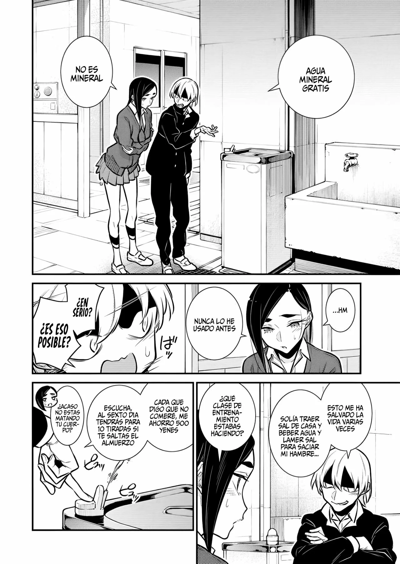 Yancha Gal no Anjou-san Capítulo 129 - Page 10