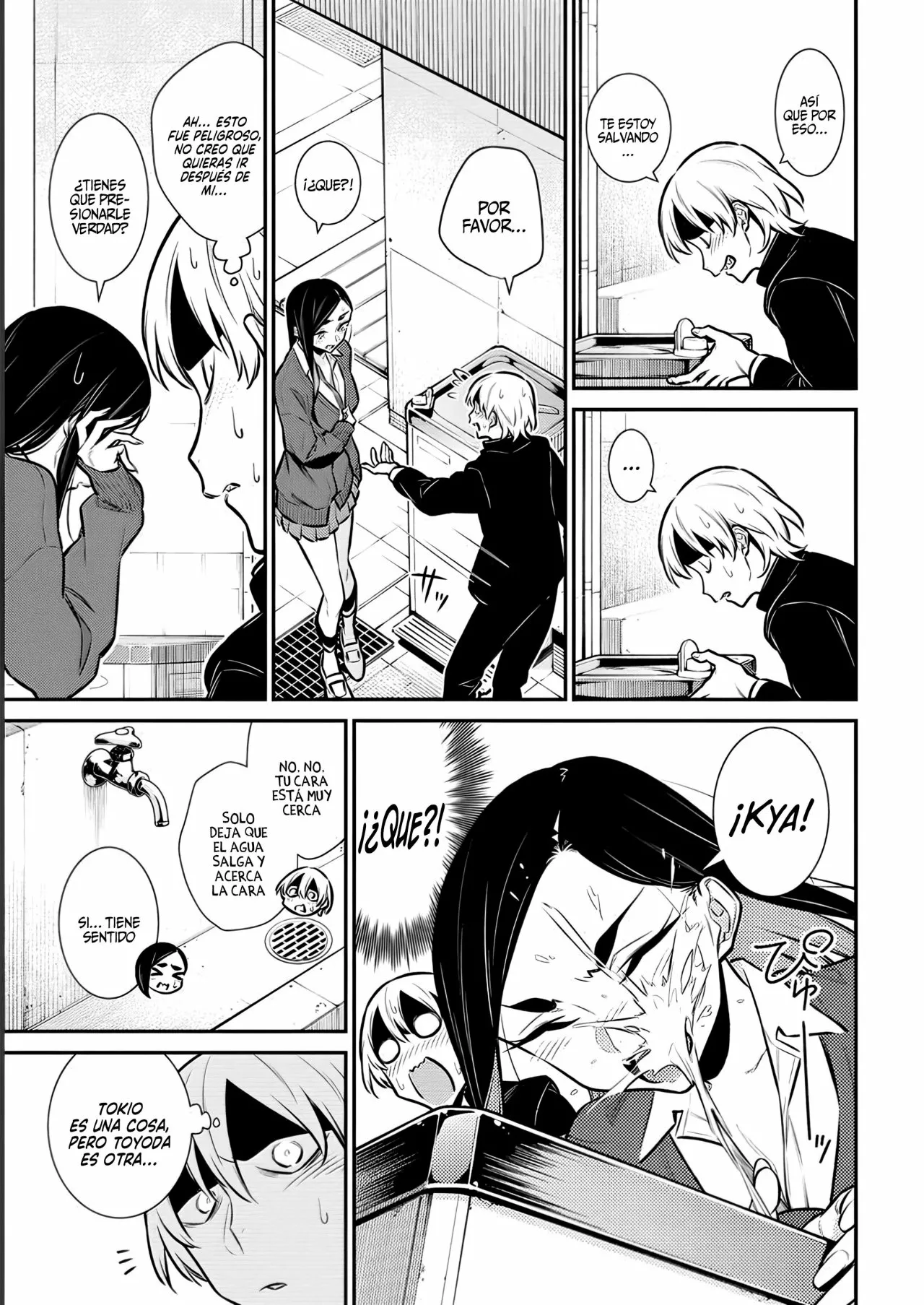 Yancha Gal no Anjou-san Capítulo 129 - Page 11
