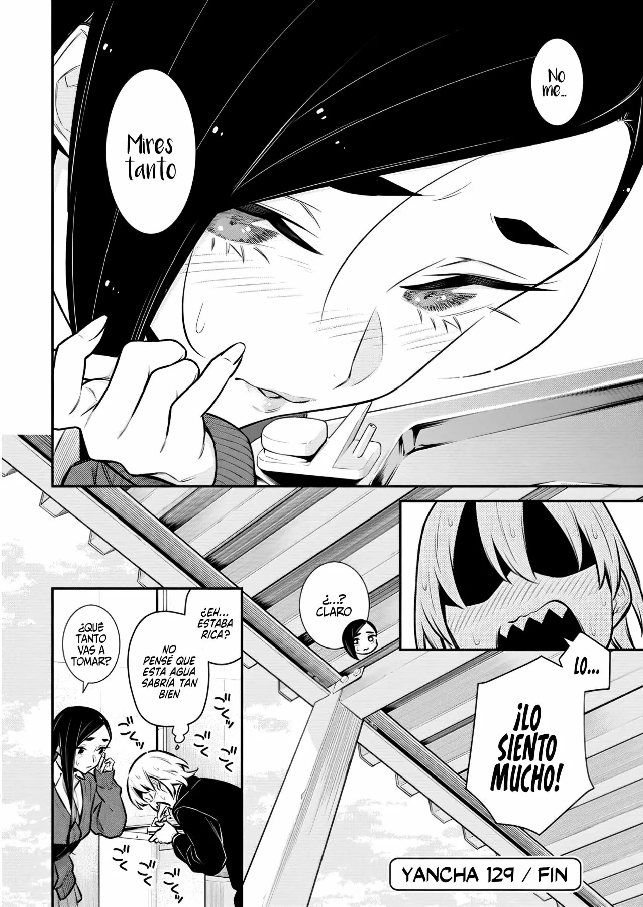 Yancha Gal no Anjou-san Capítulo 129 - Page 13