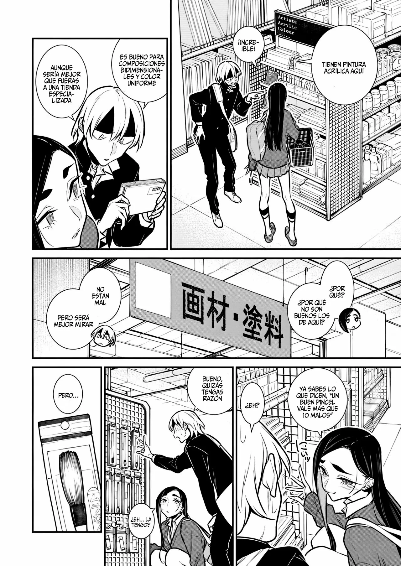Yancha Gal no Anjou-san Capítulo 130 - Page 11