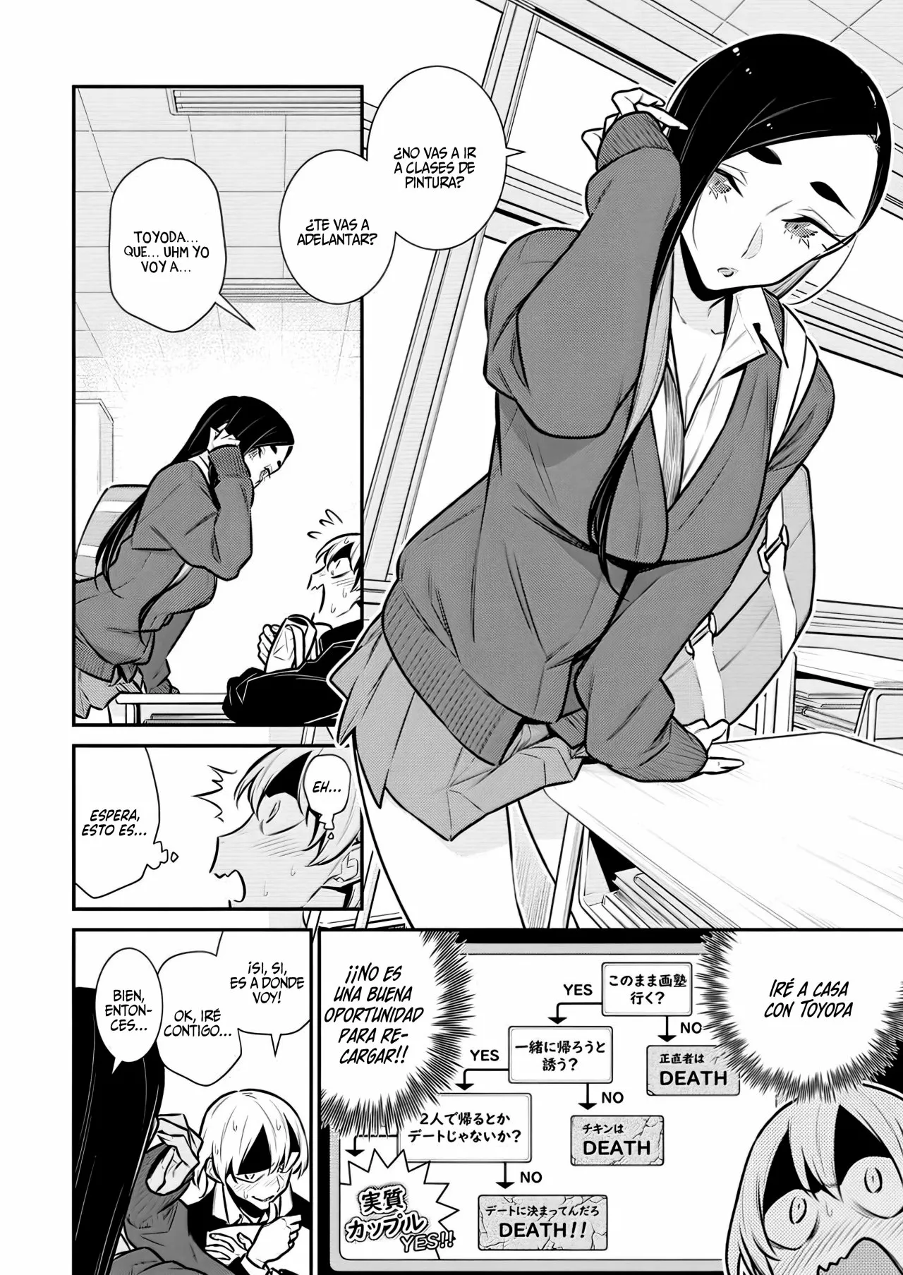 Yancha Gal no Anjou-san Capítulo 130 - Page 4