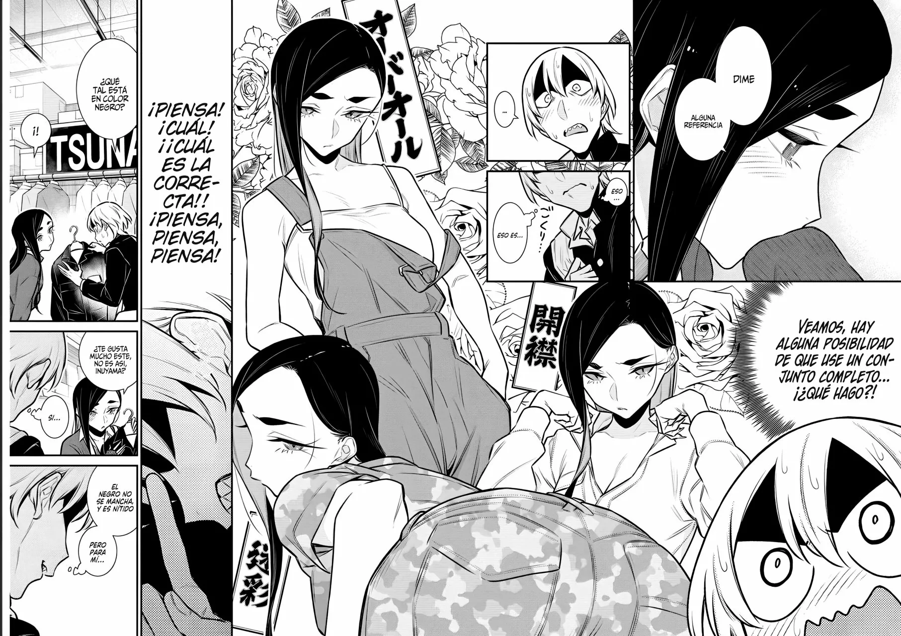 Yancha Gal no Anjou-san Capítulo 130 - Page 8