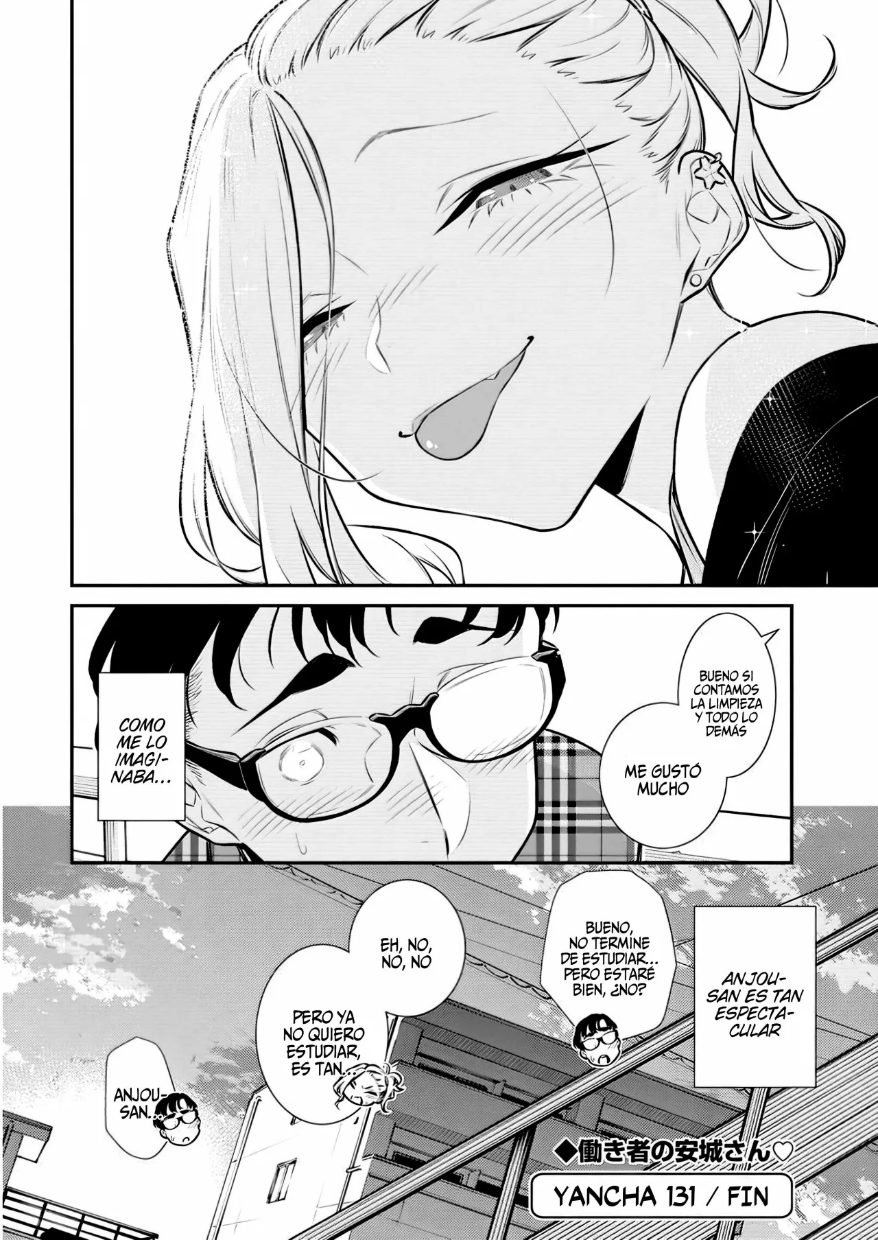 Yancha Gal no Anjou-san Capítulo 131 - Page 15