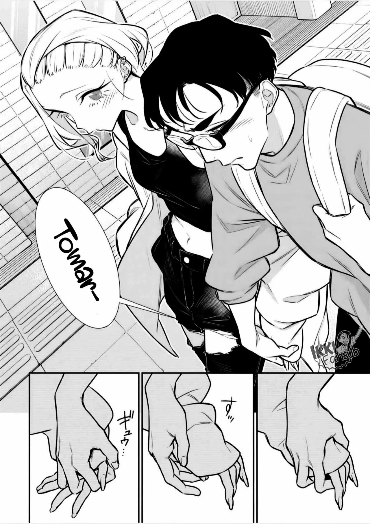 Yancha Gal no Anjou-san Capítulo 132 - Page 14