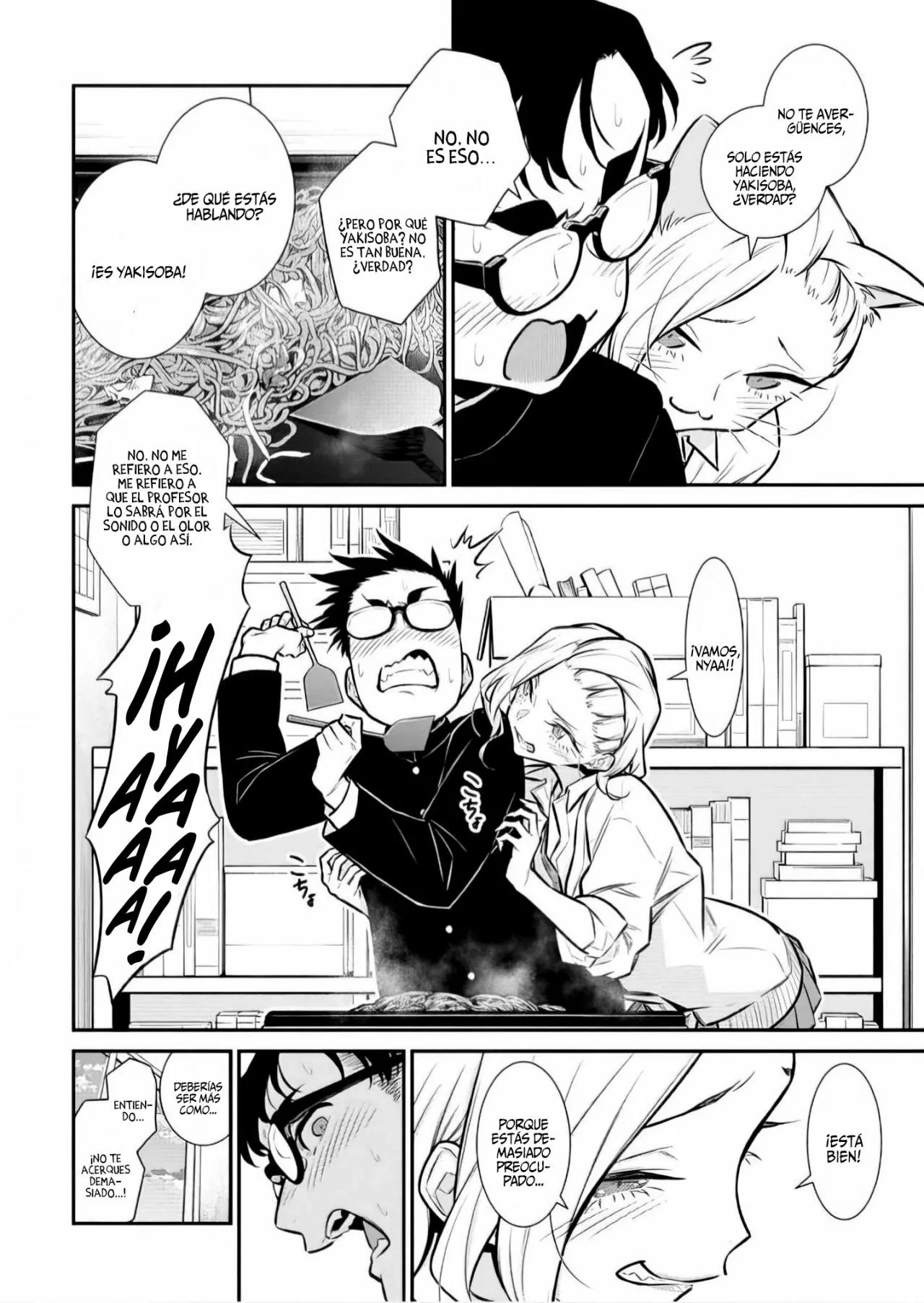 Yancha Gal no Anjou-san Capítulo 132 - Page 4