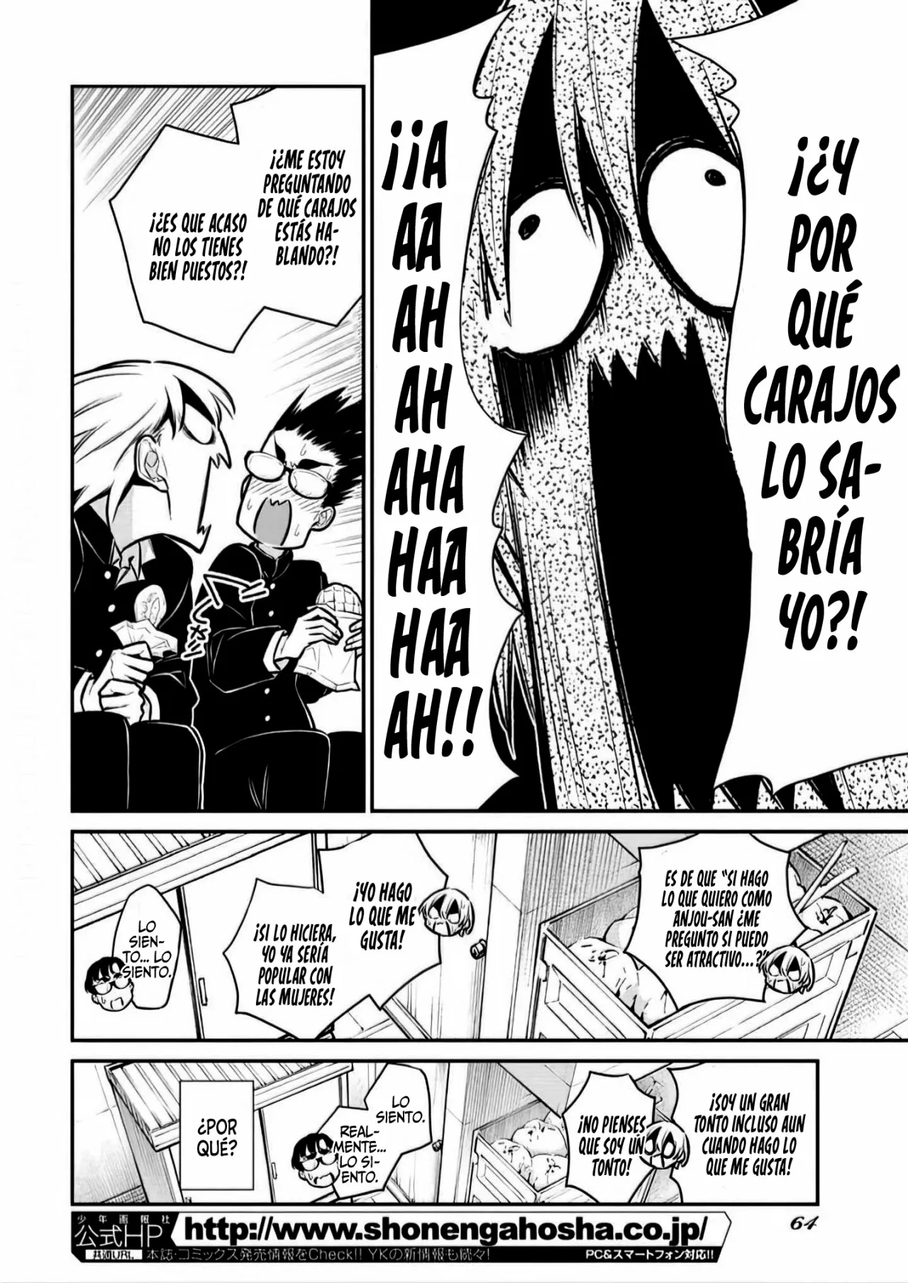 Yancha Gal no Anjou-san Capítulo 132 - Page 8