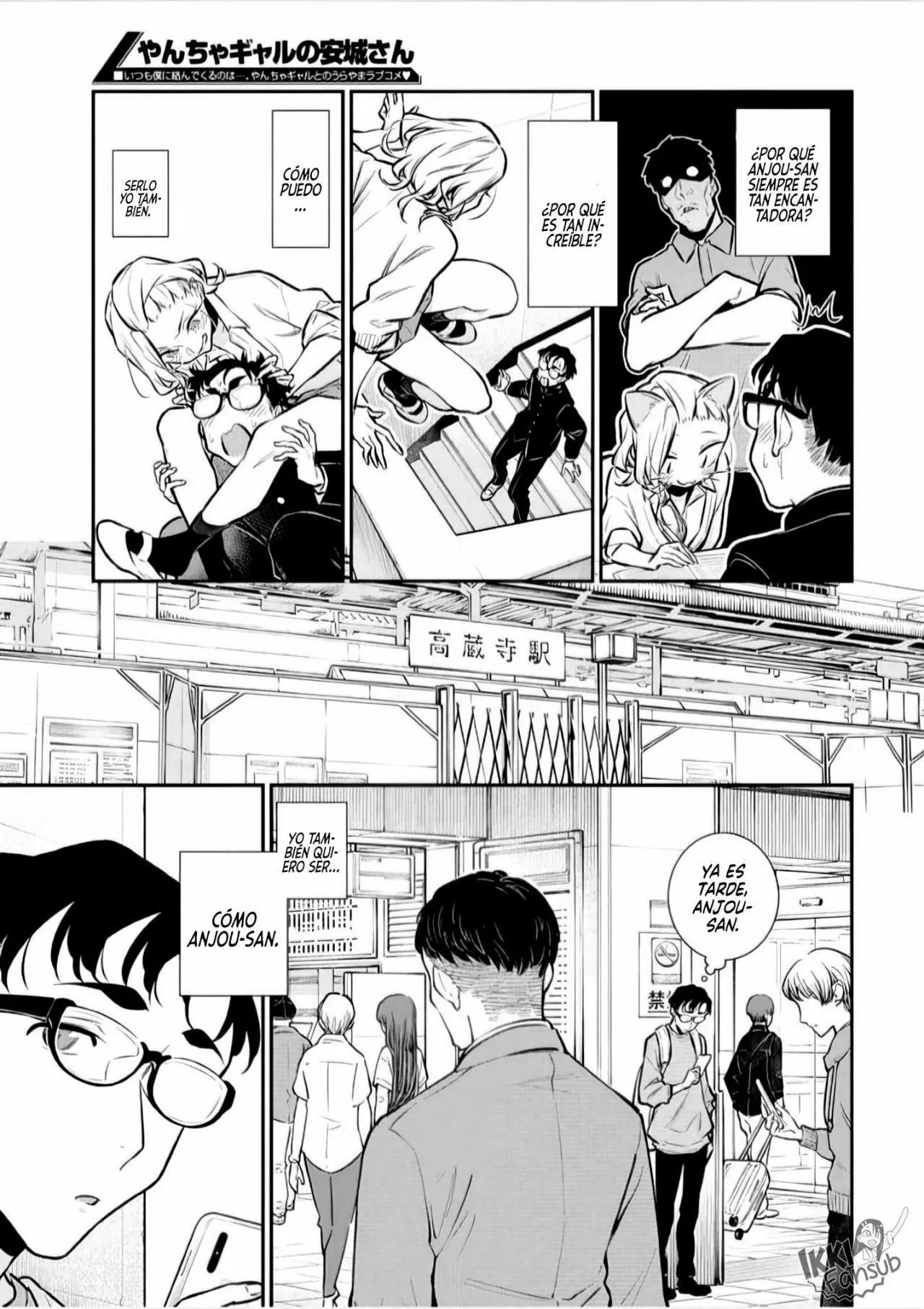 Yancha Gal no Anjou-san Capítulo 132 - Page 9