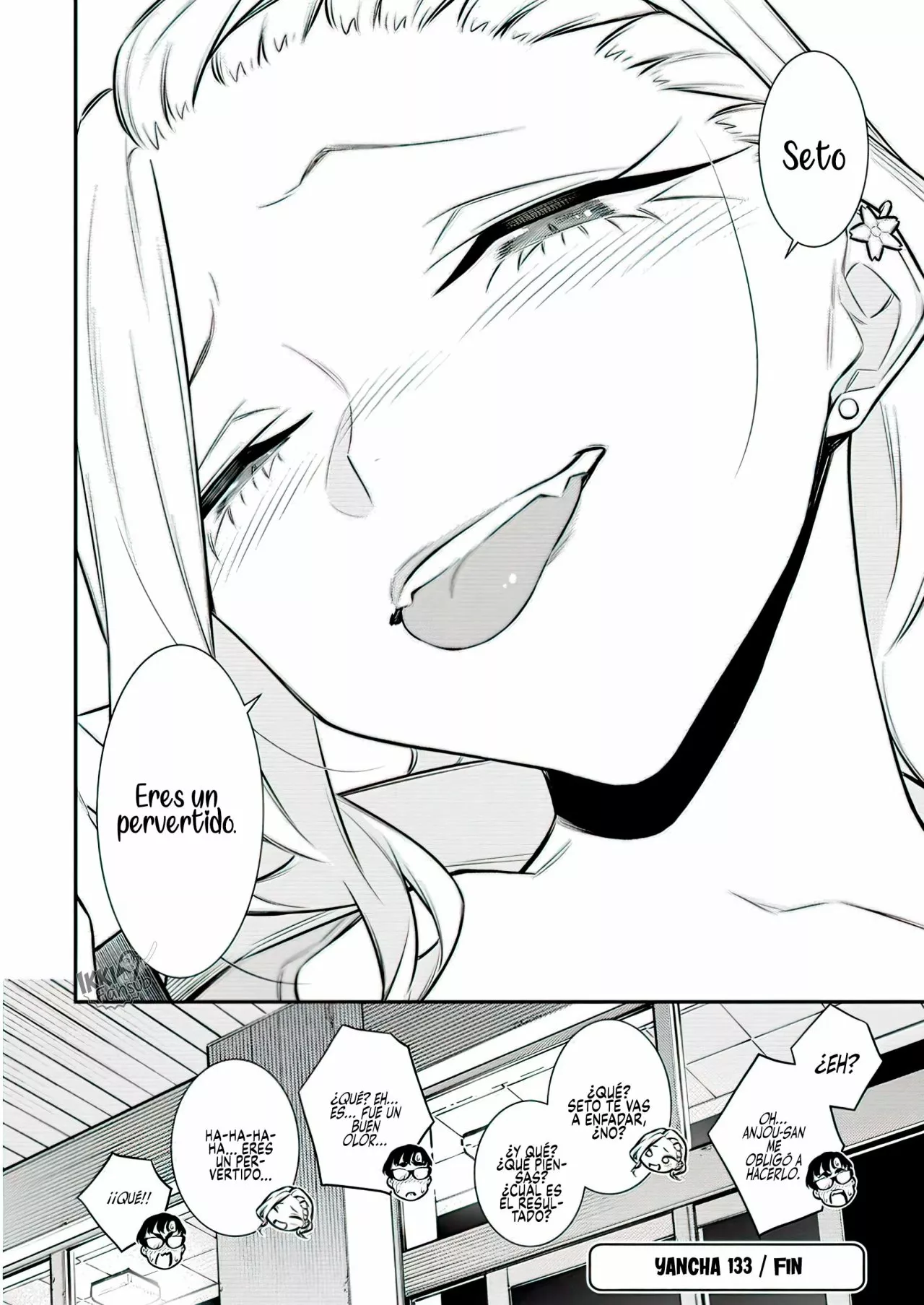 Yancha Gal no Anjou-san Capítulo 133 - Page 17