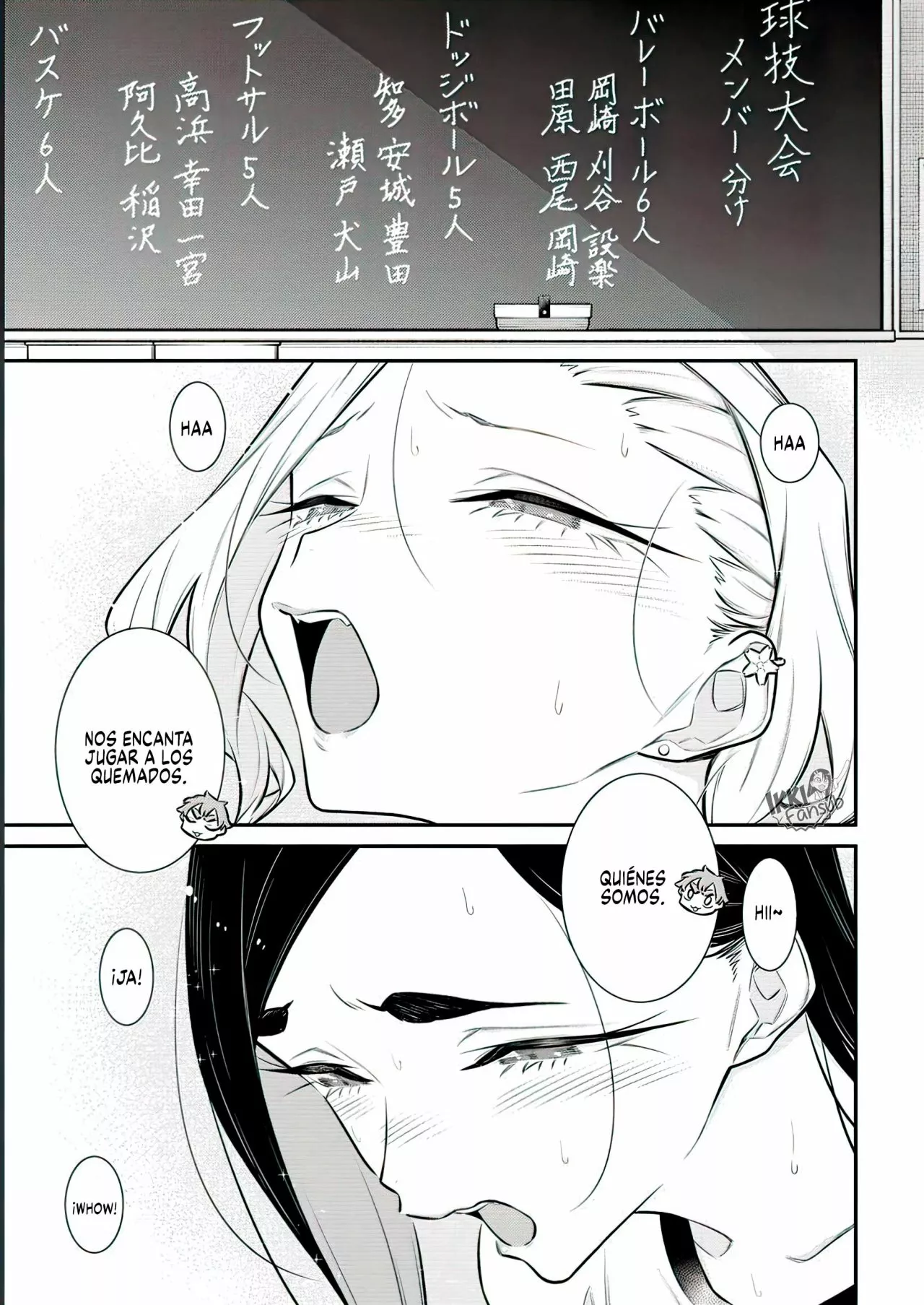 Yancha Gal no Anjou-san Capítulo 133 - Page 5