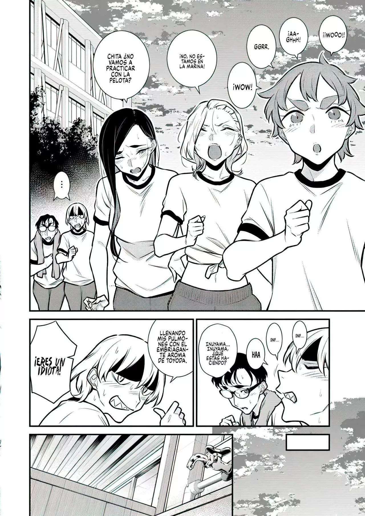 Yancha Gal no Anjou-san Capítulo 133 - Page 6