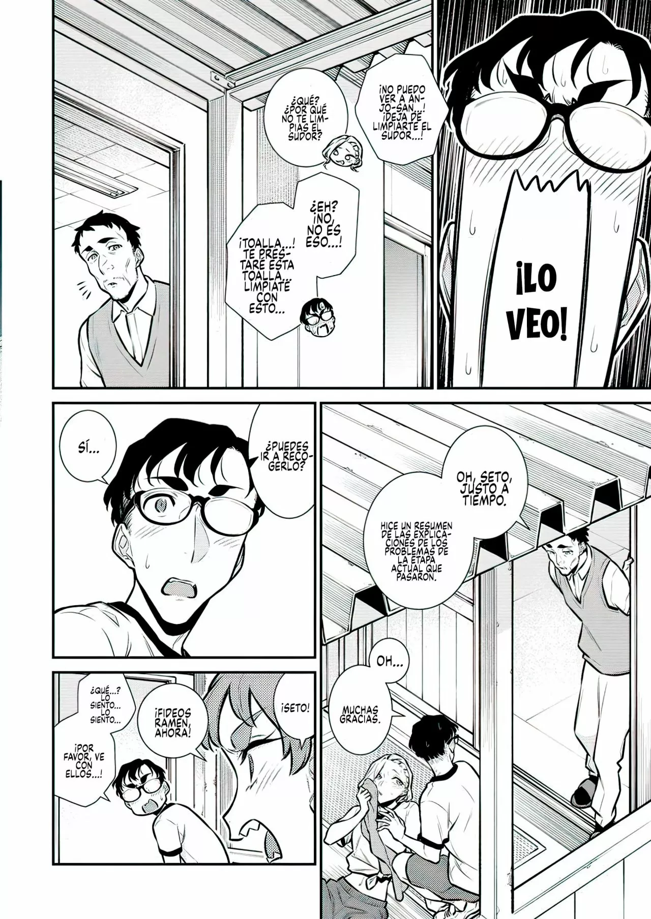 Yancha Gal no Anjou-san Capítulo 133 - Page 8