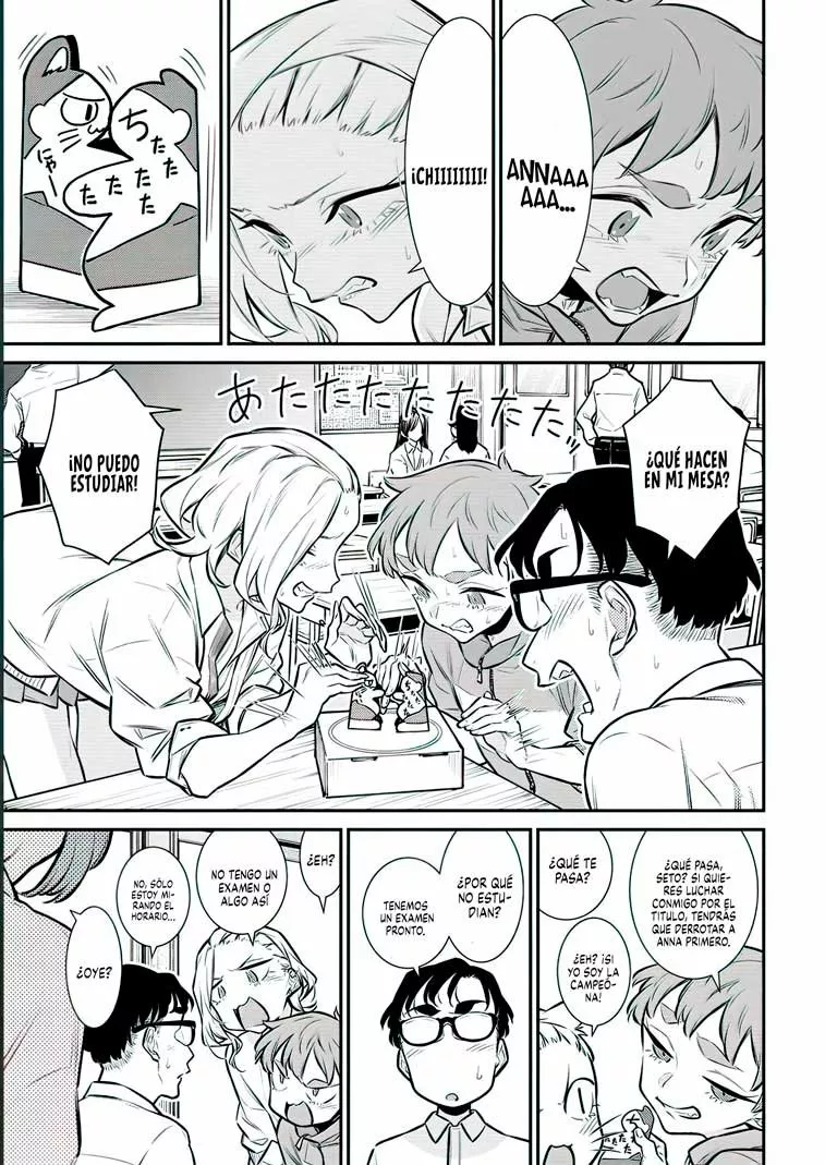 Yancha Gal no Anjou-san Capítulo 135 - Page 14