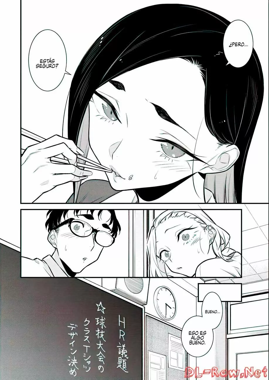 Yancha Gal no Anjou-san Capítulo 136 - Page 6