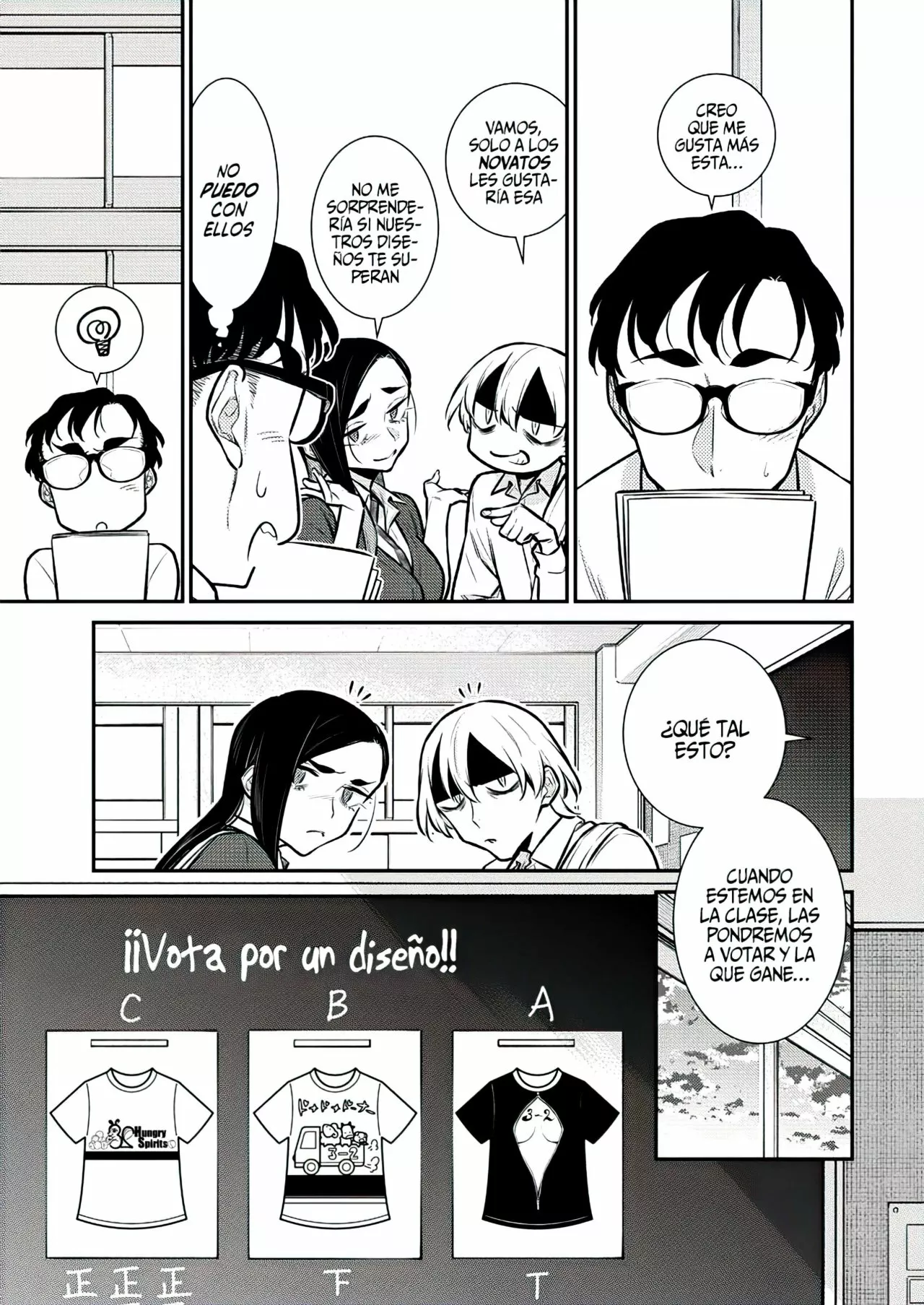 Yancha Gal no Anjou-san Capítulo 137 - Page 5