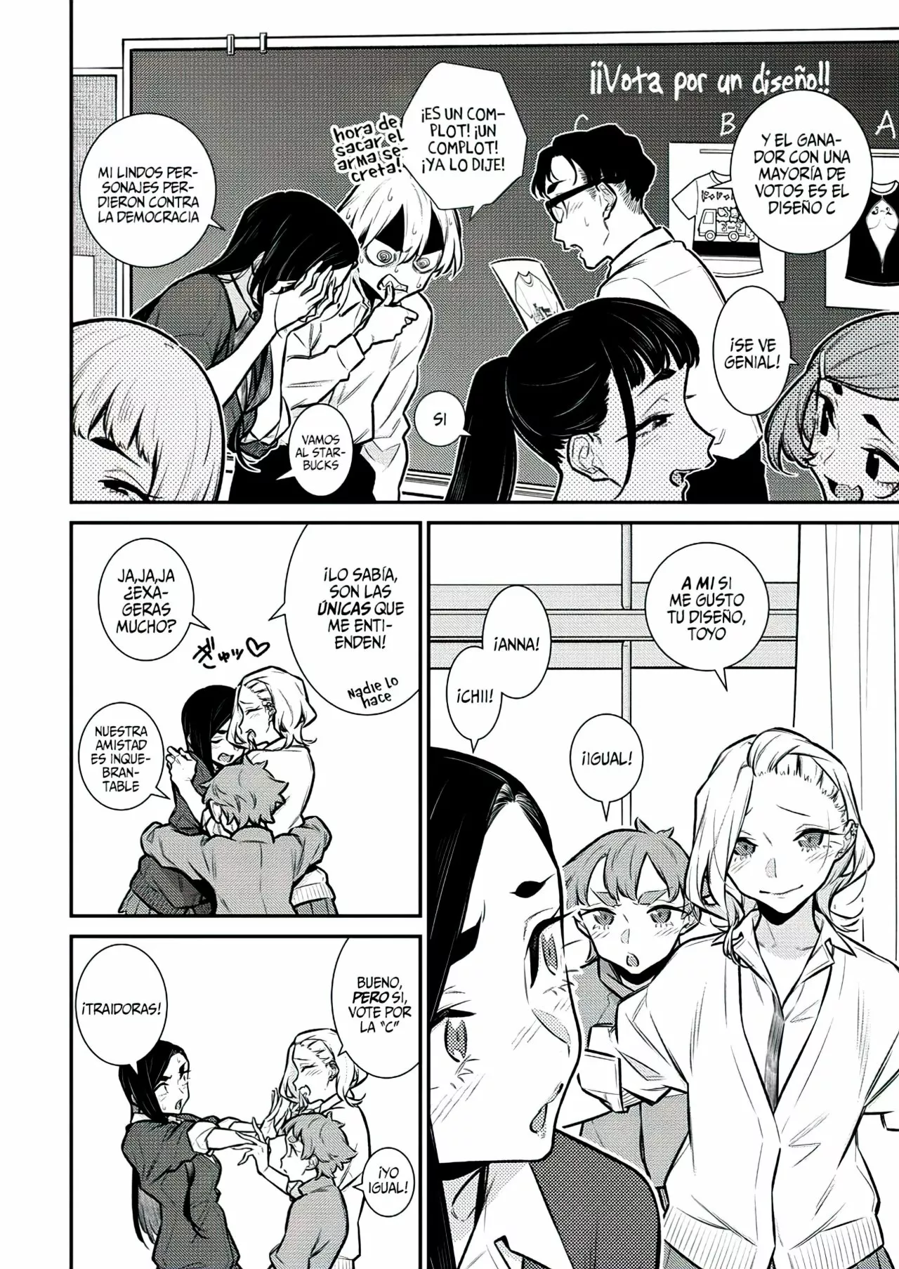 Yancha Gal no Anjou-san Capítulo 137 - Page 6