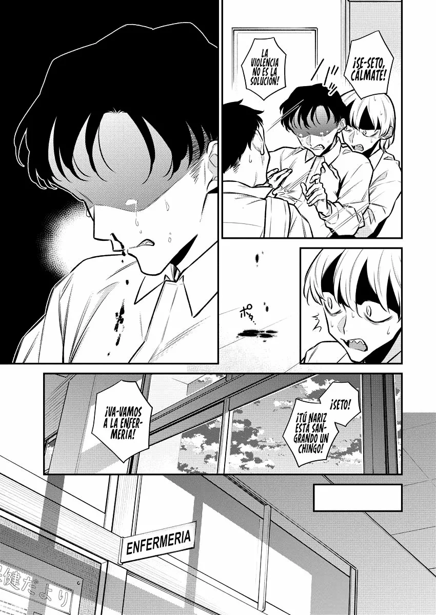 Yancha Gal no Anjou-san Capítulo 138 - Page 4