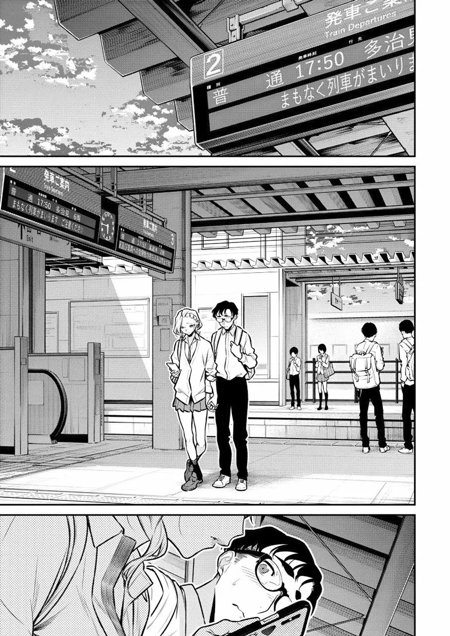 Yancha Gal no Anjou-san Capítulo 139 - Page 4