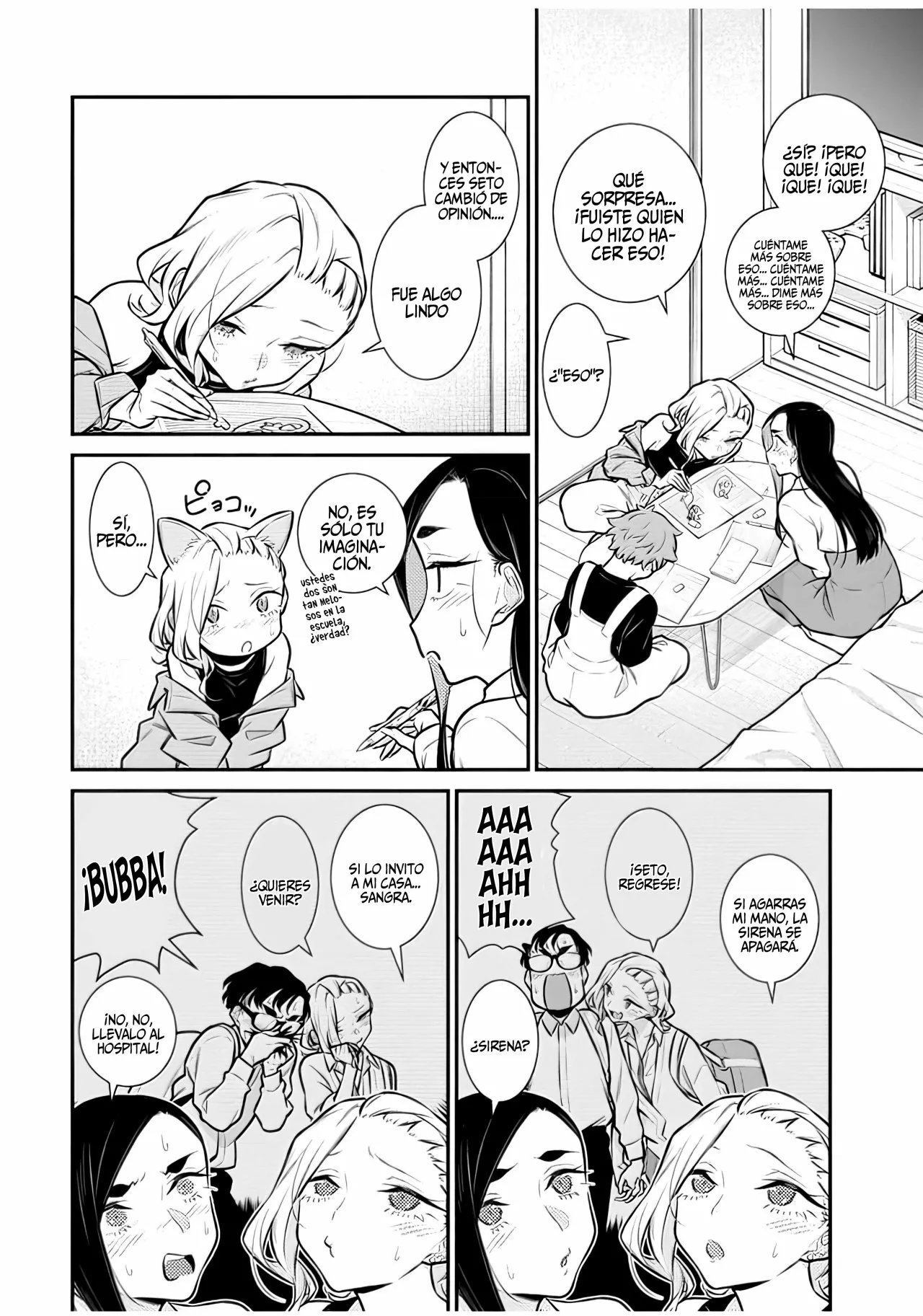 Yancha Gal no Anjou-san Capítulo 140 - Page 8