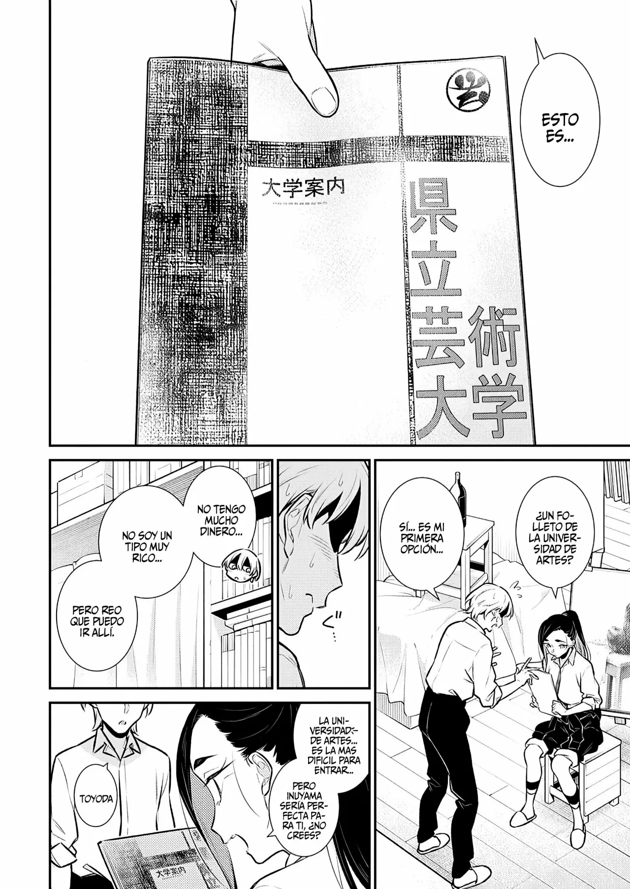 Yancha Gal no Anjou-san Capítulo 141 - Page 10