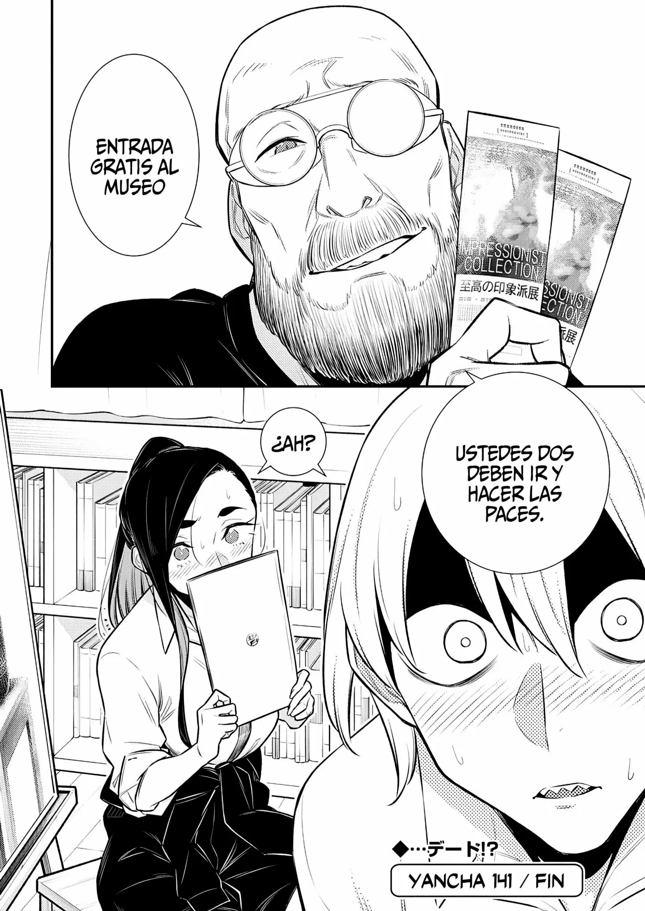 Yancha Gal no Anjou-san Capítulo 141 - Page 15