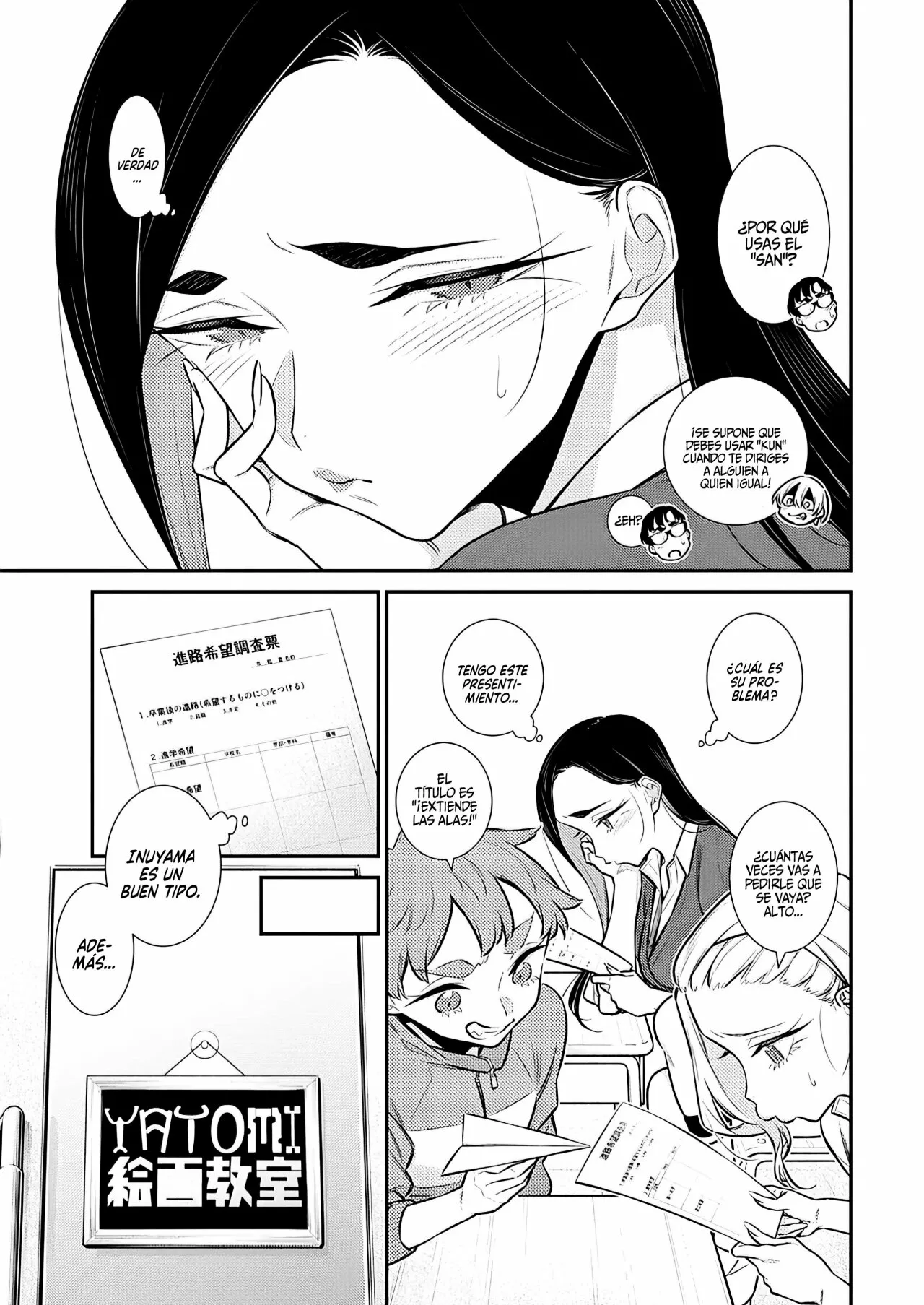 Yancha Gal no Anjou-san Capítulo 141 - Page 7