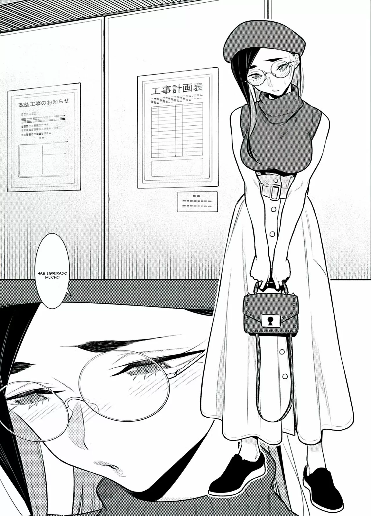 Yancha Gal no Anjou-san Capítulo 142 - Page 11