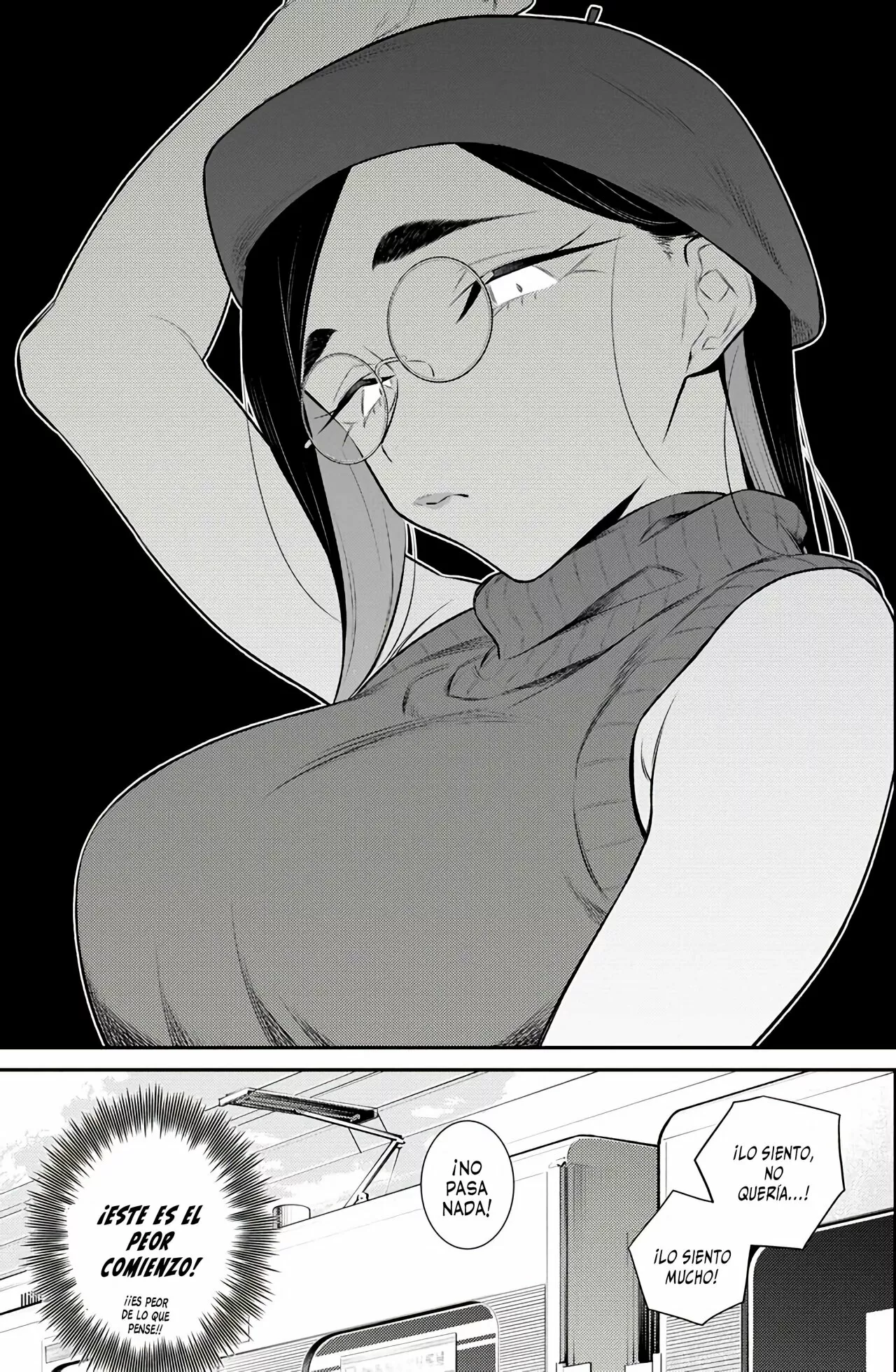Yancha Gal no Anjou-san Capítulo 143 - Page 5